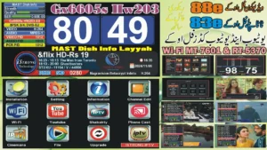 Gx6605s HW203 New Software 2024 Free Download