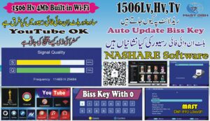 1506Hv Built in Wi-Fi NASHARE New Software 2025 free Download