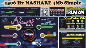 1506Hv NASHARE 4Mb New Software 2025 Free Download