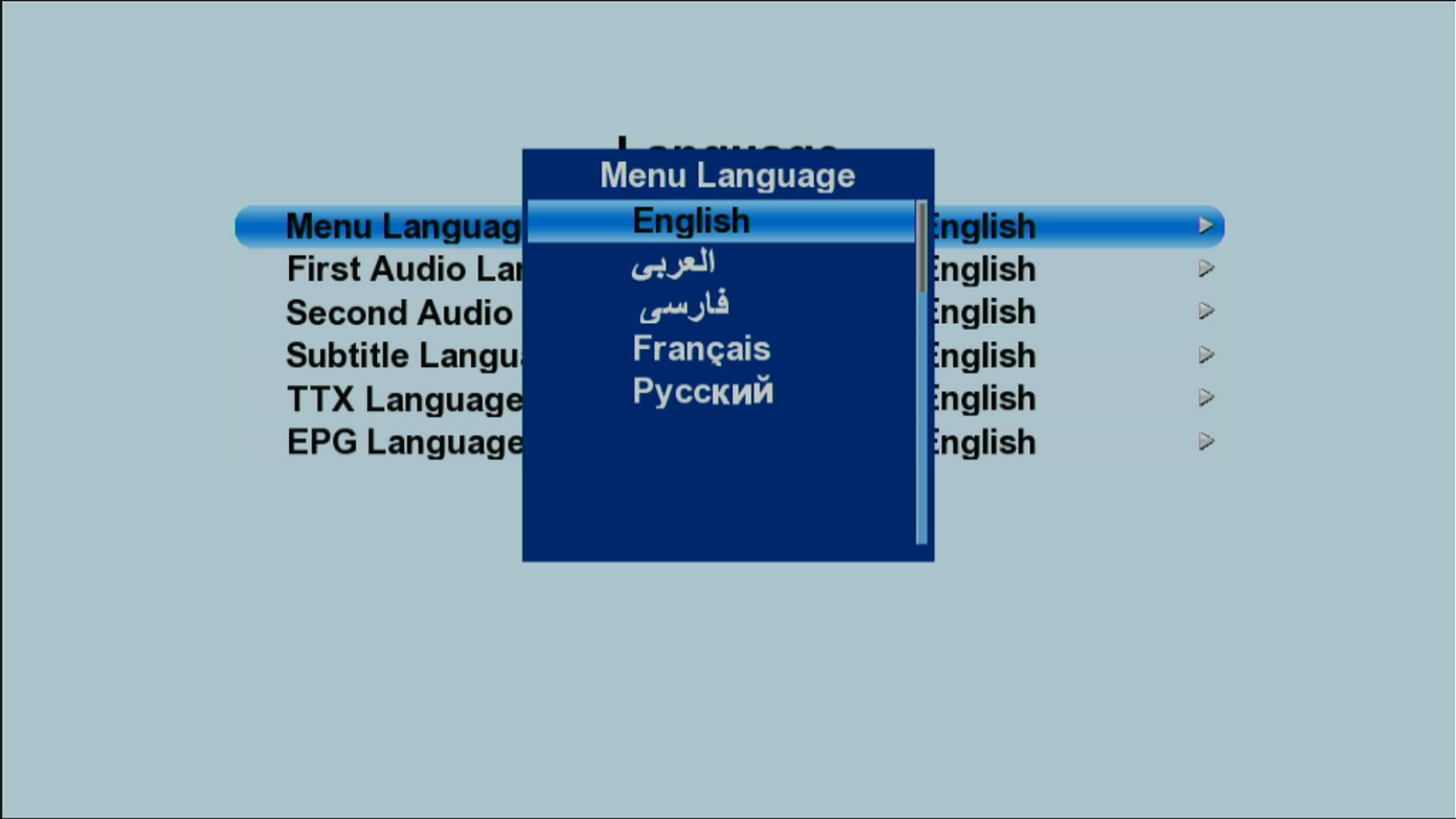Languages