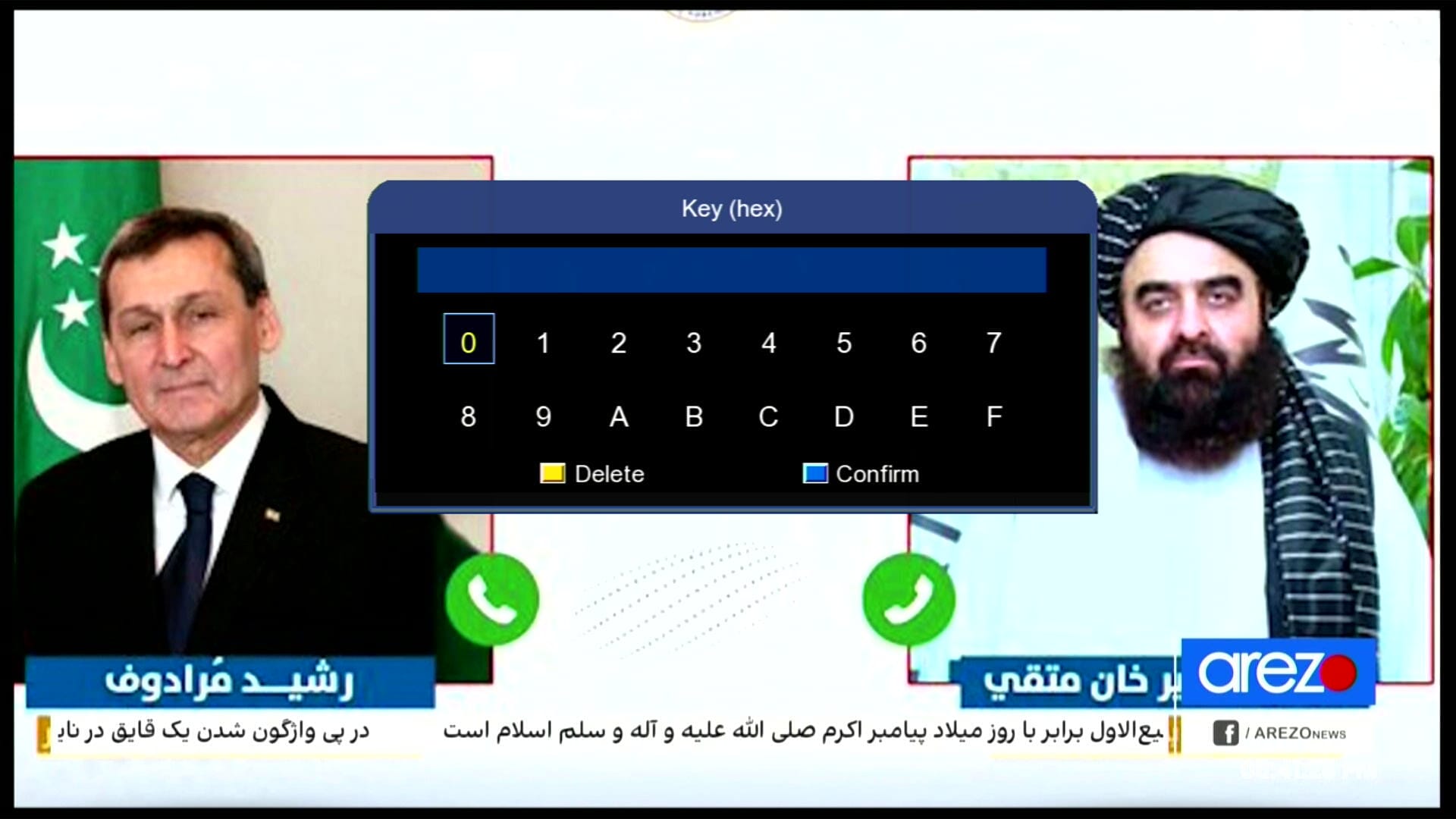 1506HV Biss Key Add with 0 Button