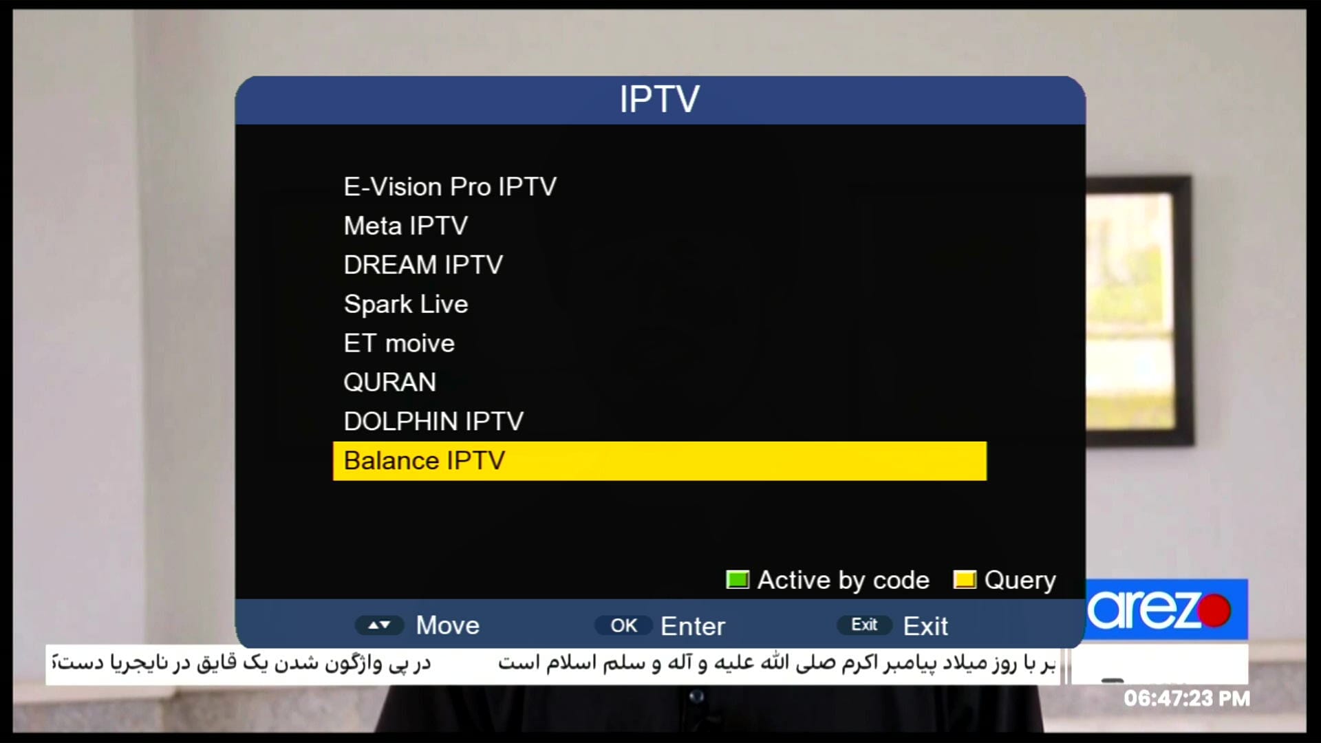 1506HV IPTV Apps