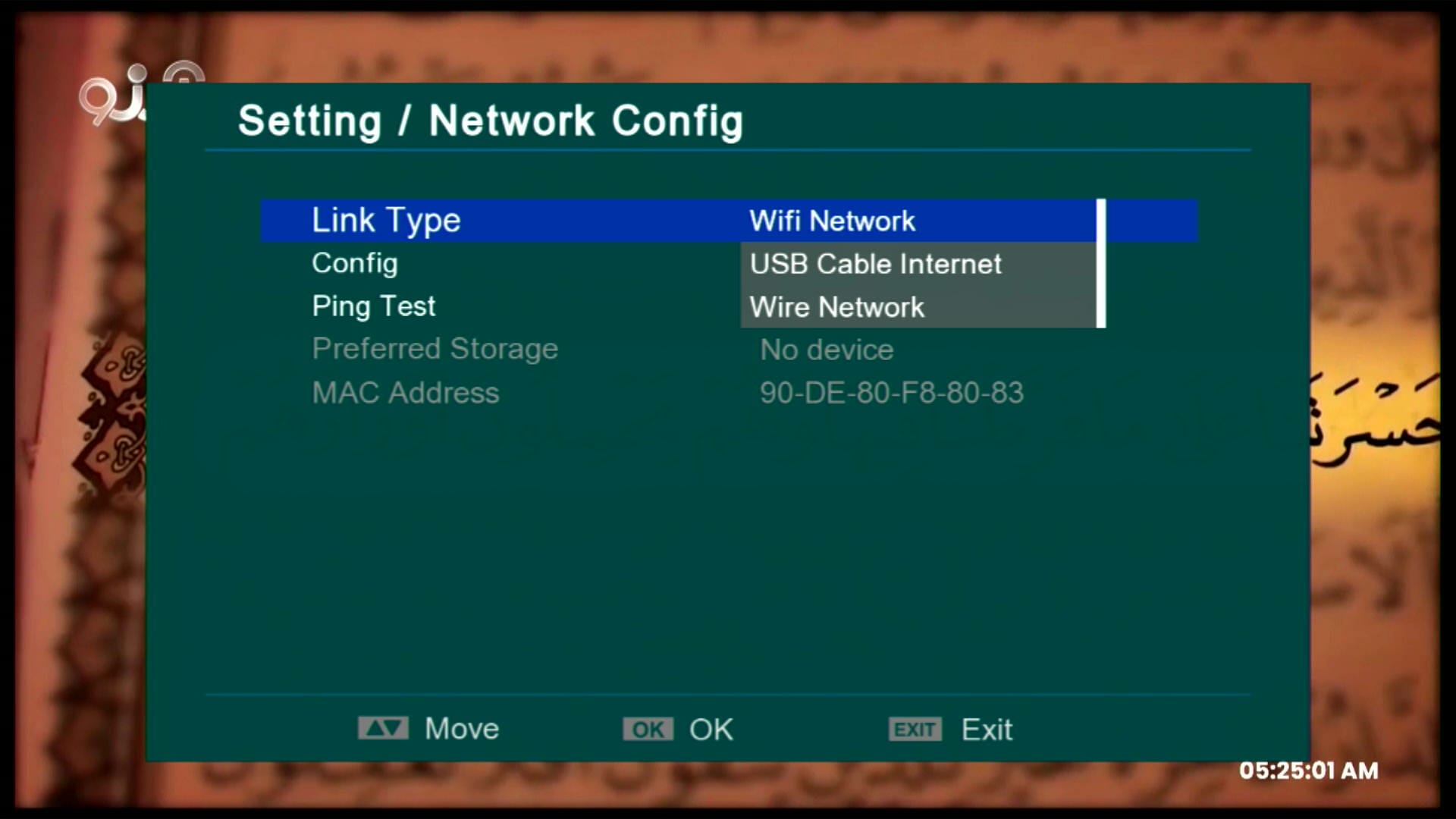 1506HV USB Cable Internet and Wire Network Option