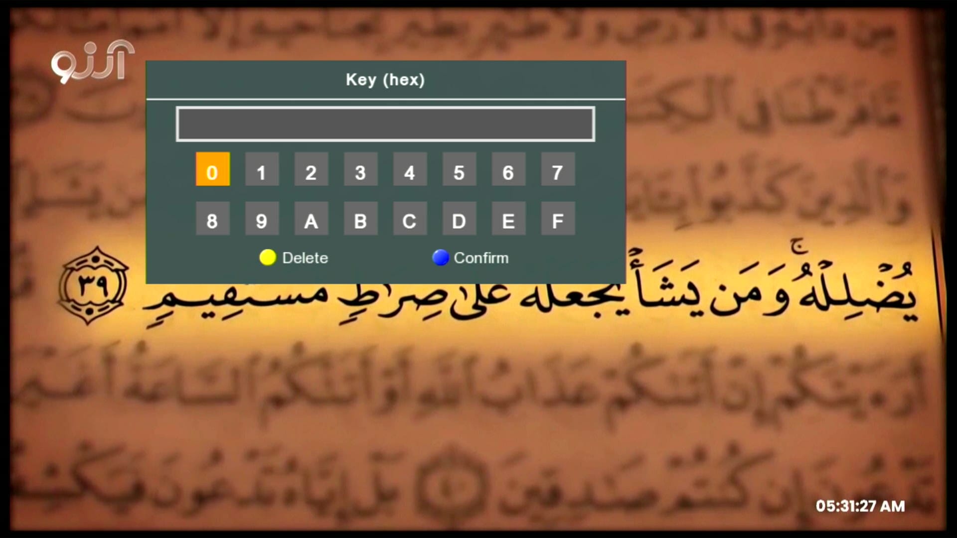 1506HV Biss Key Option with 0 Button