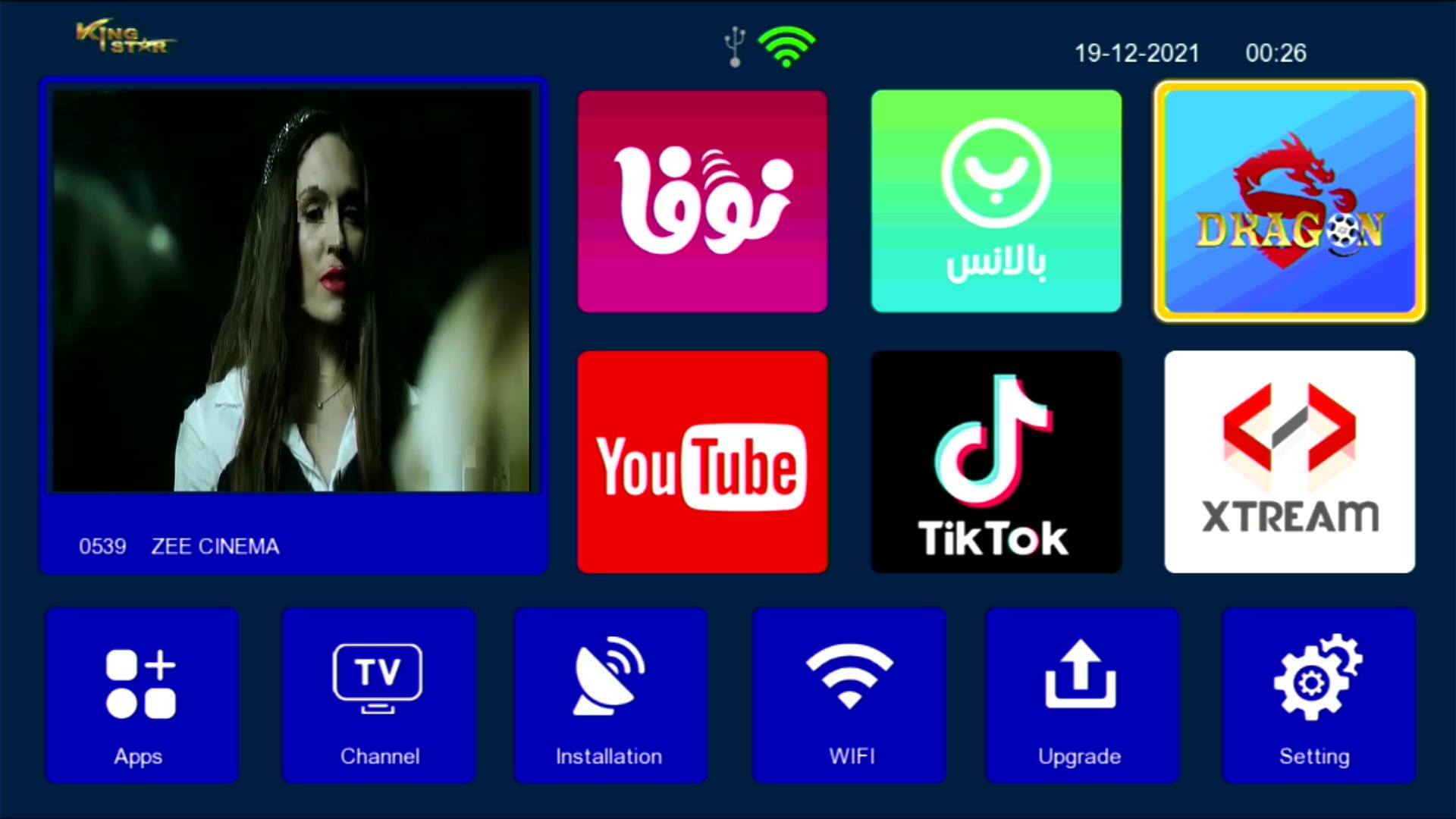 1506HV Stylish Main Menu Icons with Channel Logos