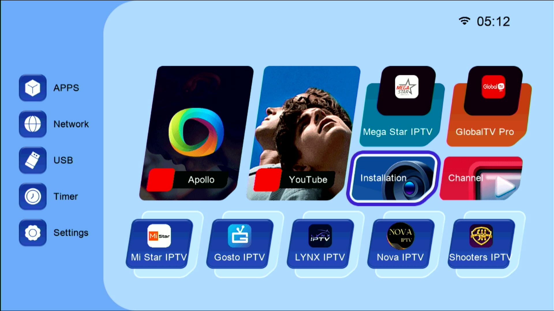 GX6605S Funcam Menu Icons