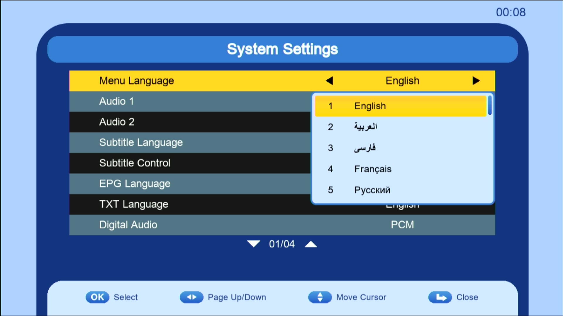These Languages are added