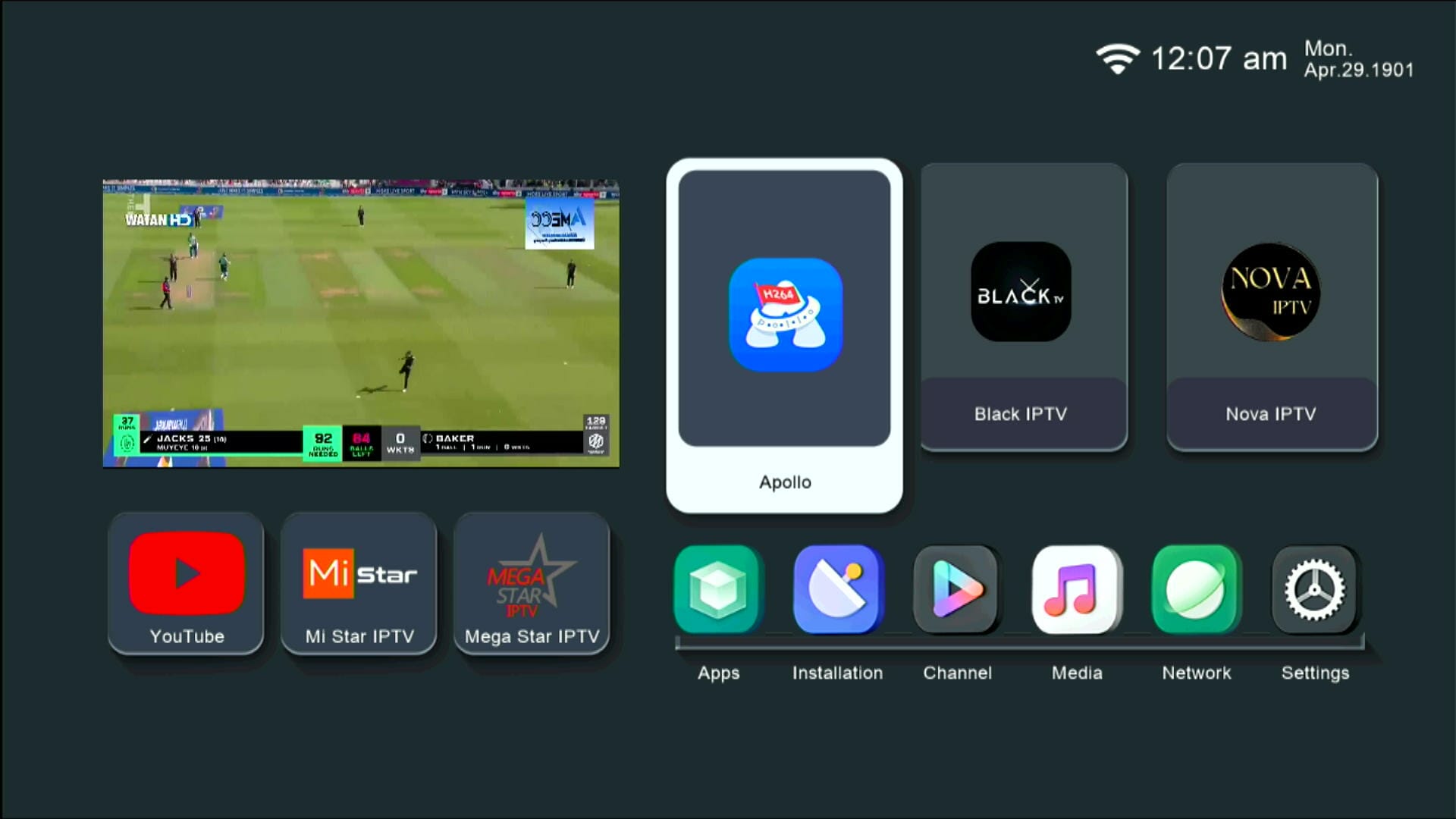 GX6605S Funcam Menu Icons