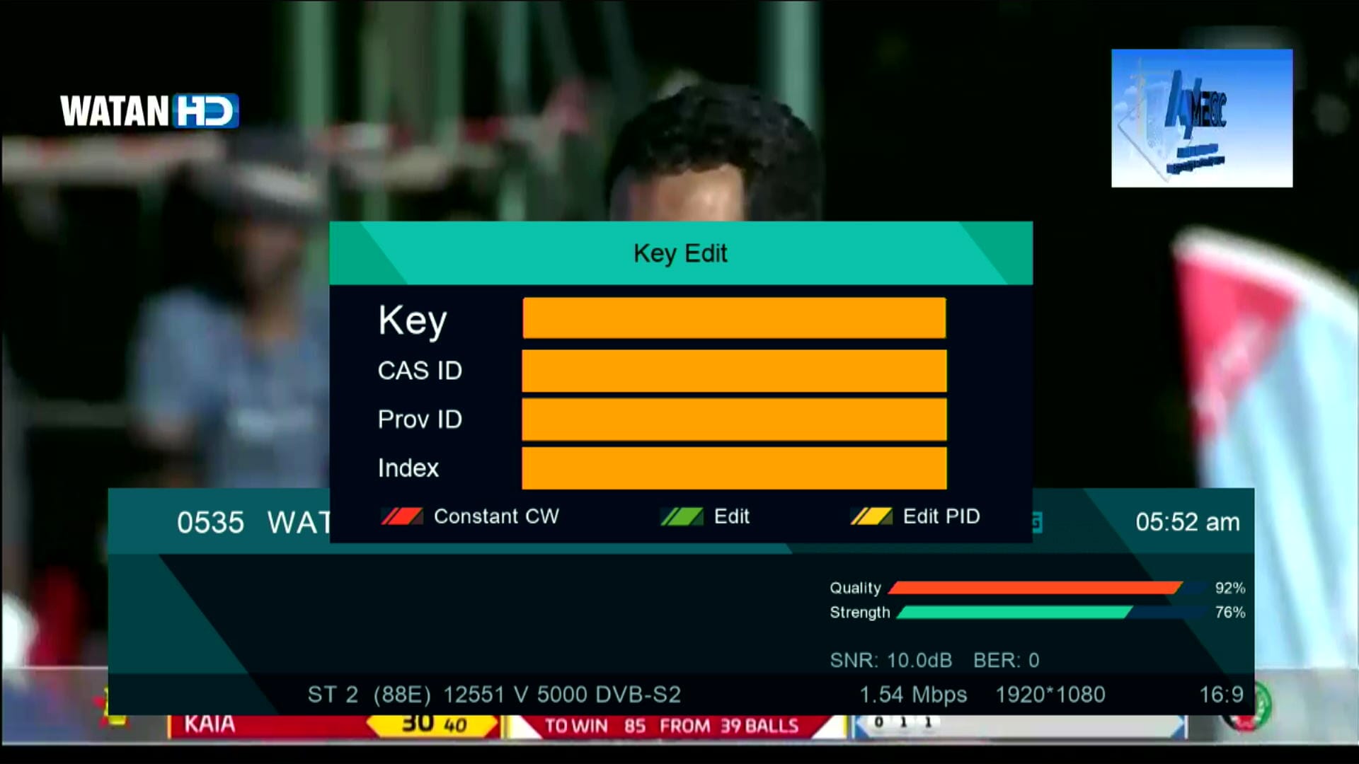 GX6605S Page Down Option for BISS key
