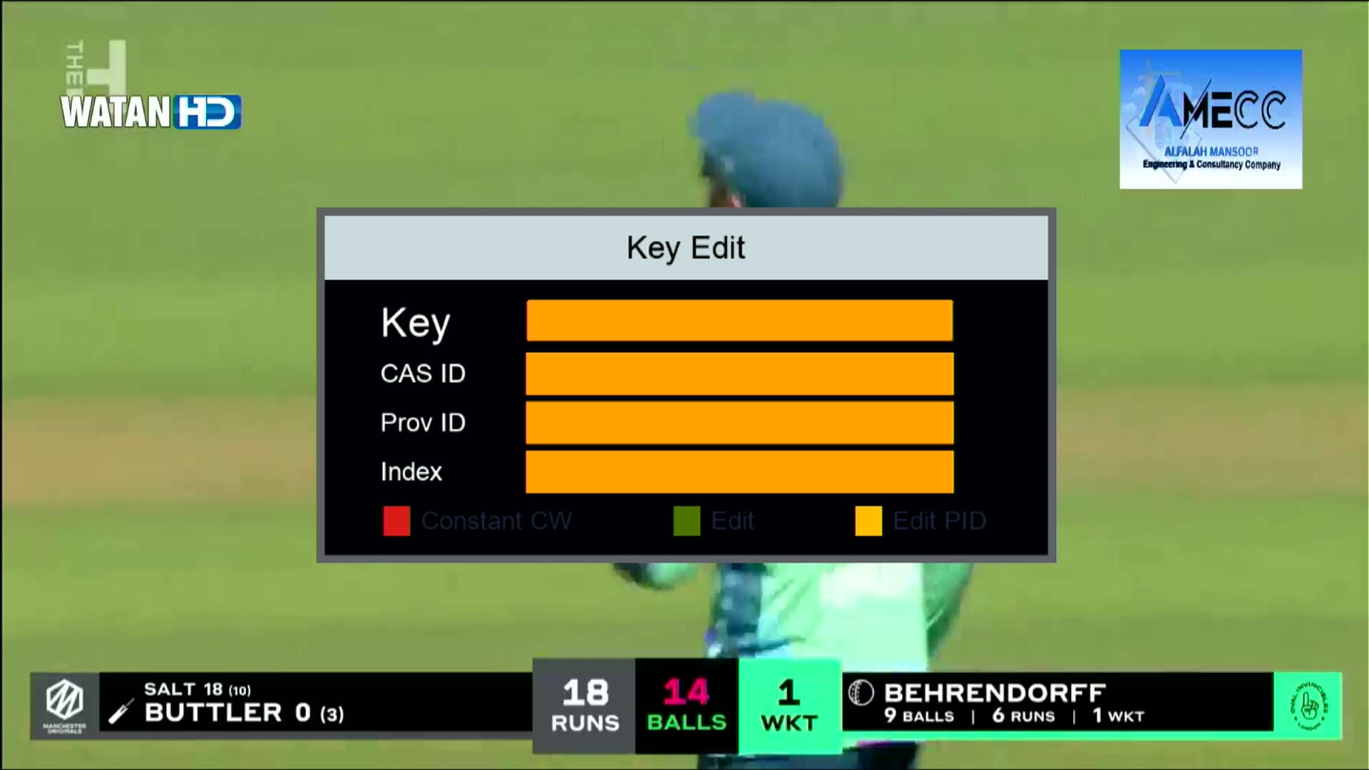 GX6605S Page Down Option for BISS key