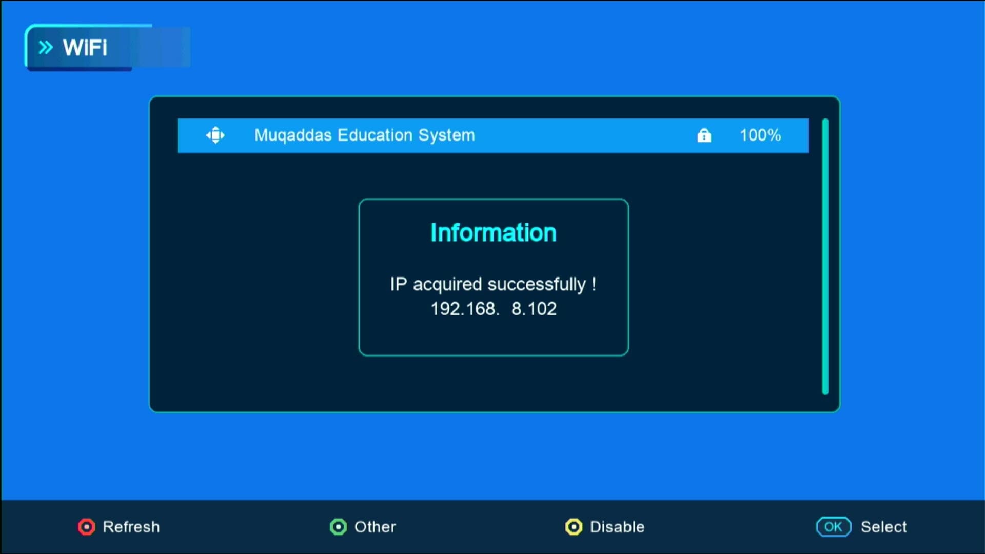 GX6605S Wi-Fi Catcher