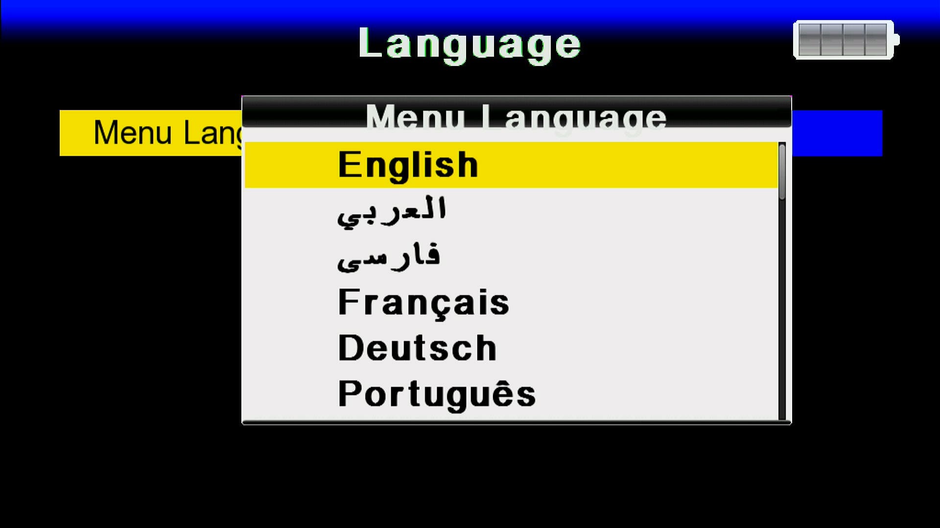 GX6605S Multi-Language Options
