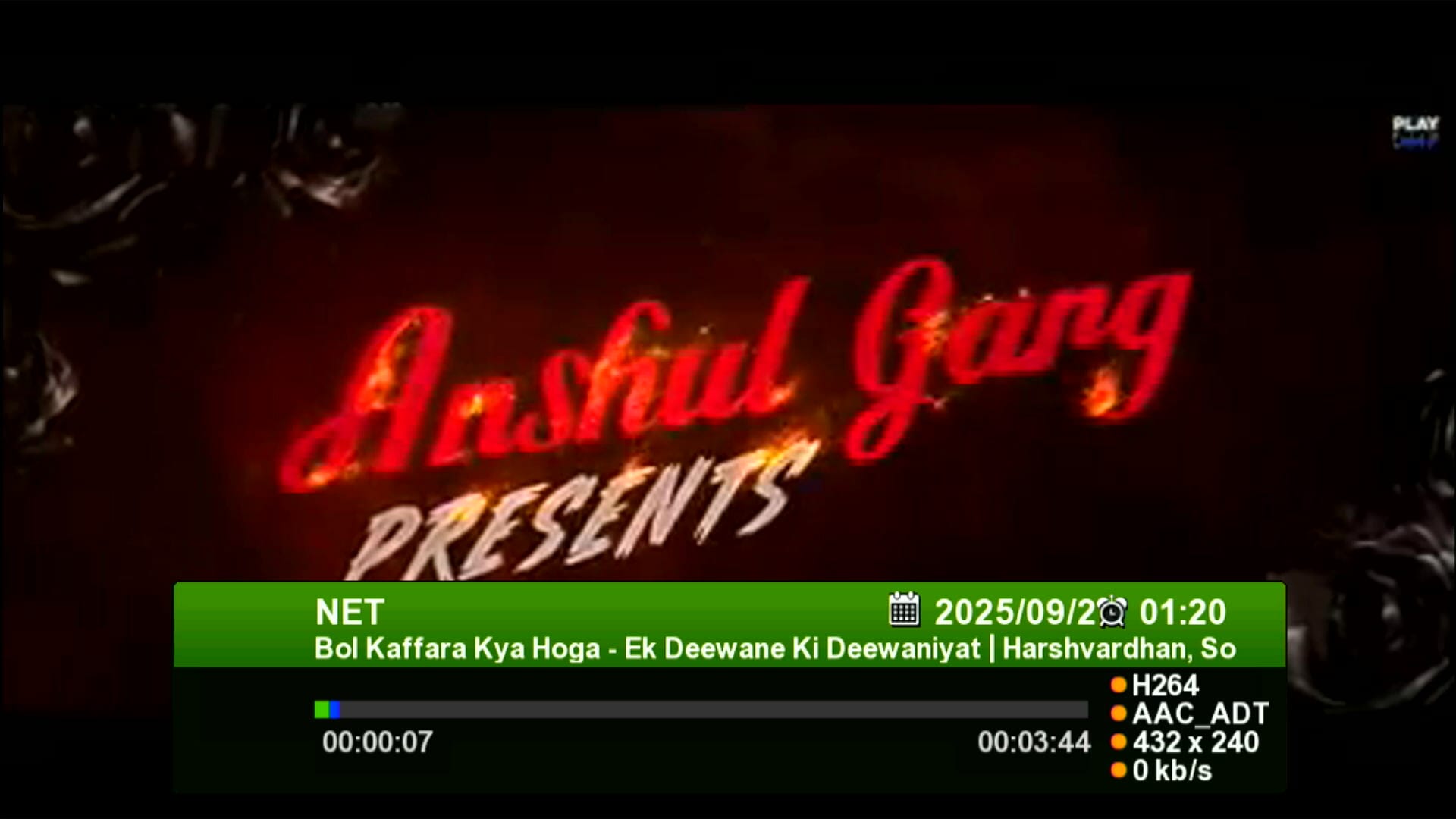 YouTube Working Fine