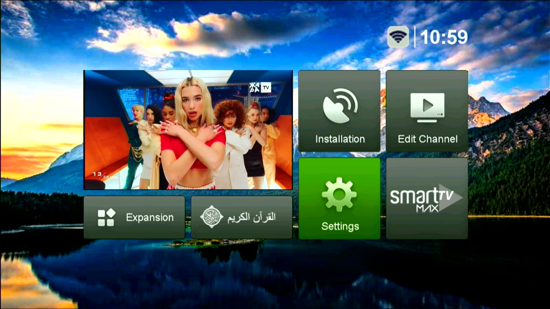 New & Latest Software