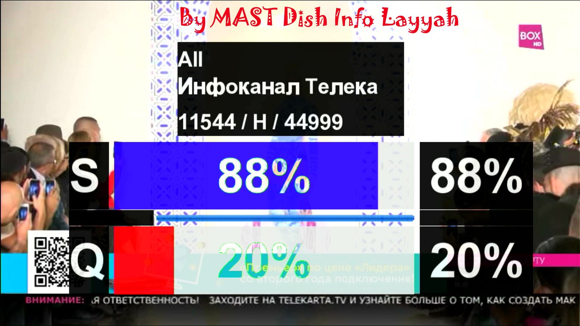 Zoom Signal Indicator with Two Beautiful Strips