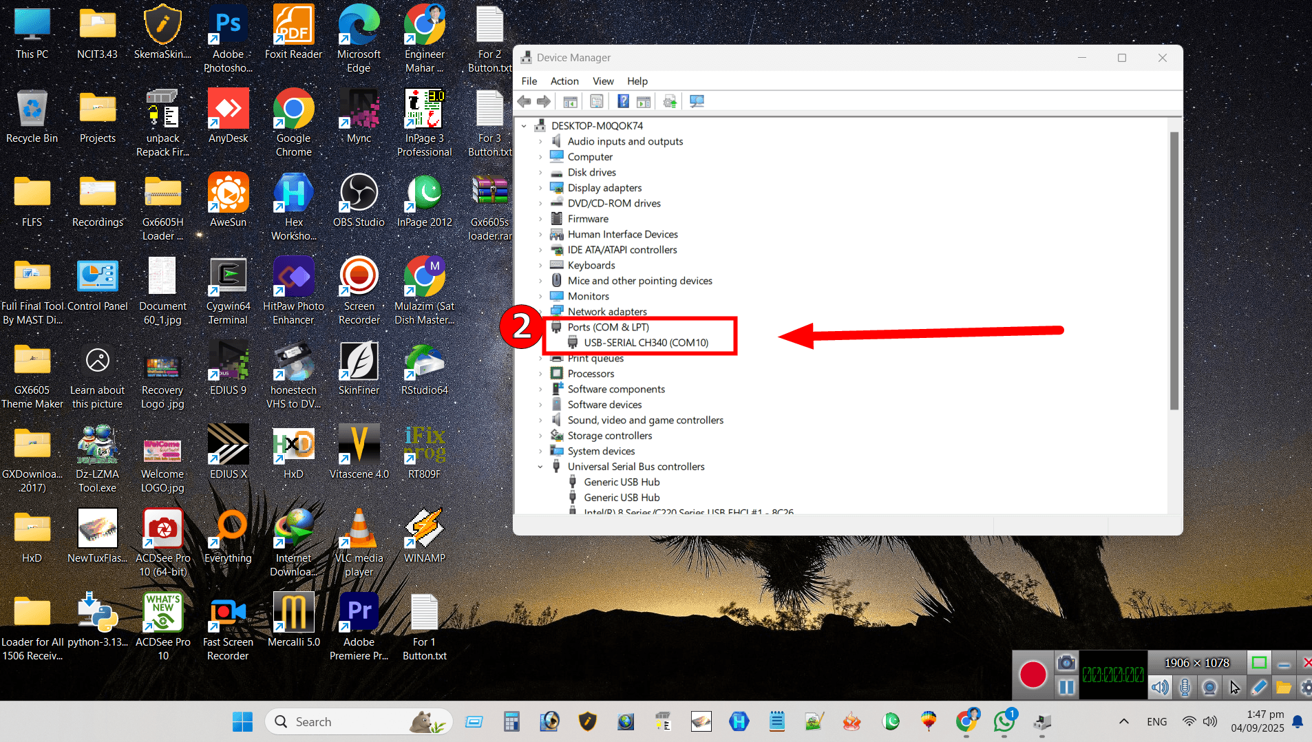 Check PC COM Port Connection Number