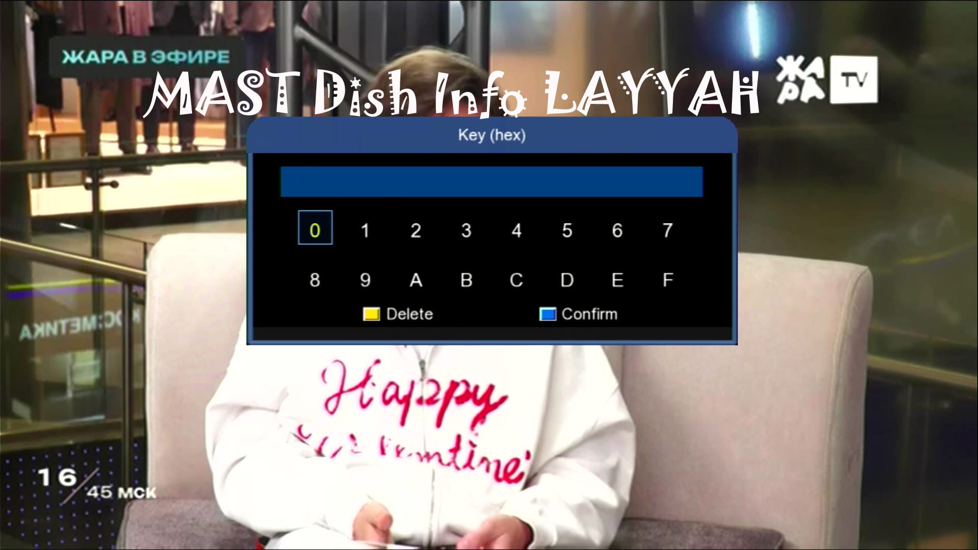 0 Button Direct BISS Key