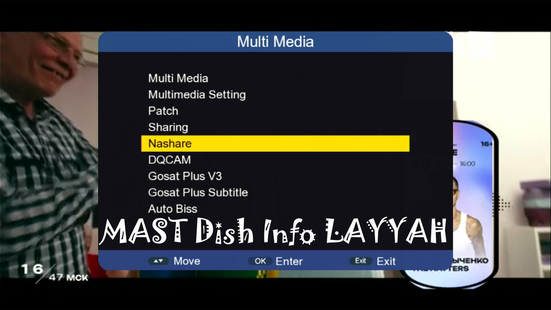 Nashare Option Added