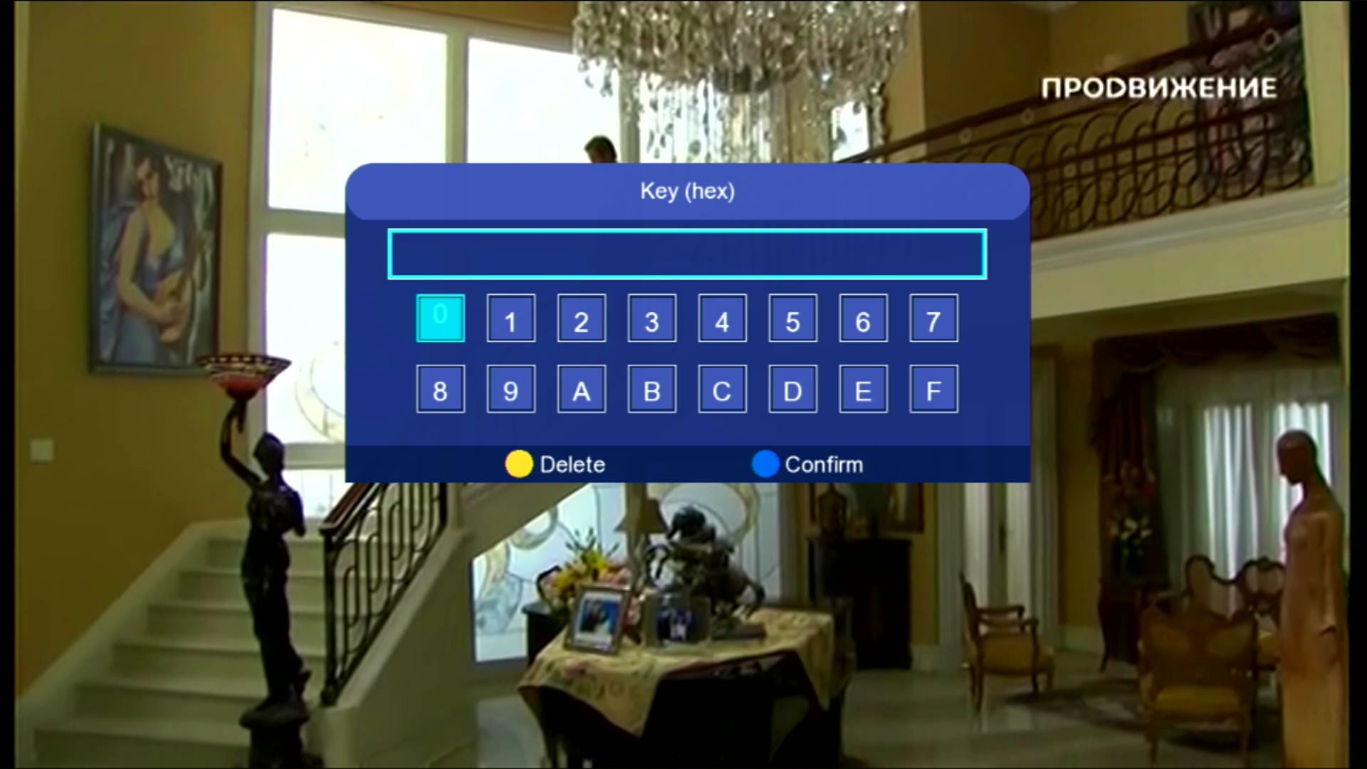 Direct BISS Key Add with 0 Button