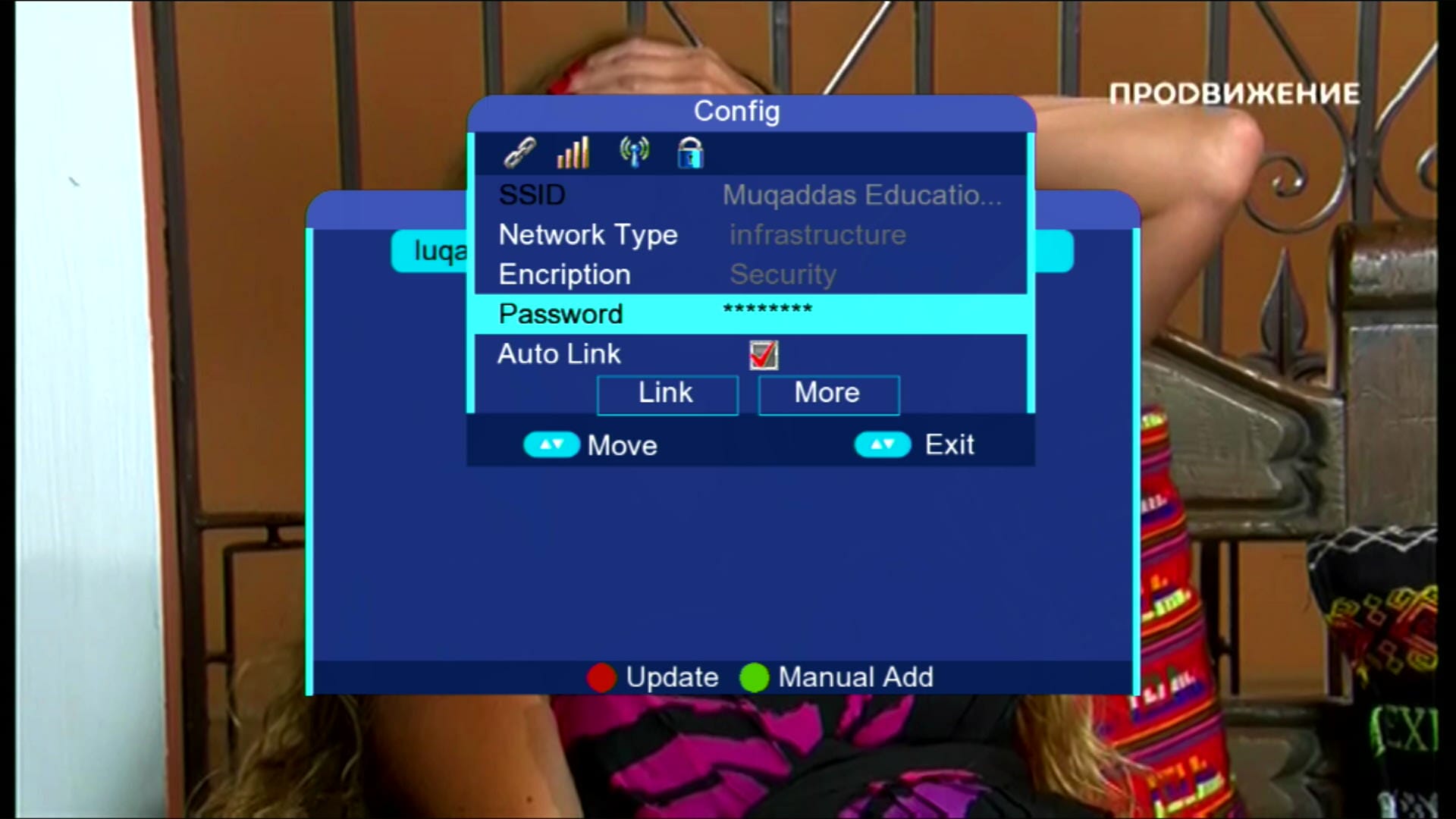 Wi-Fi RT5370 and MT7601 Support