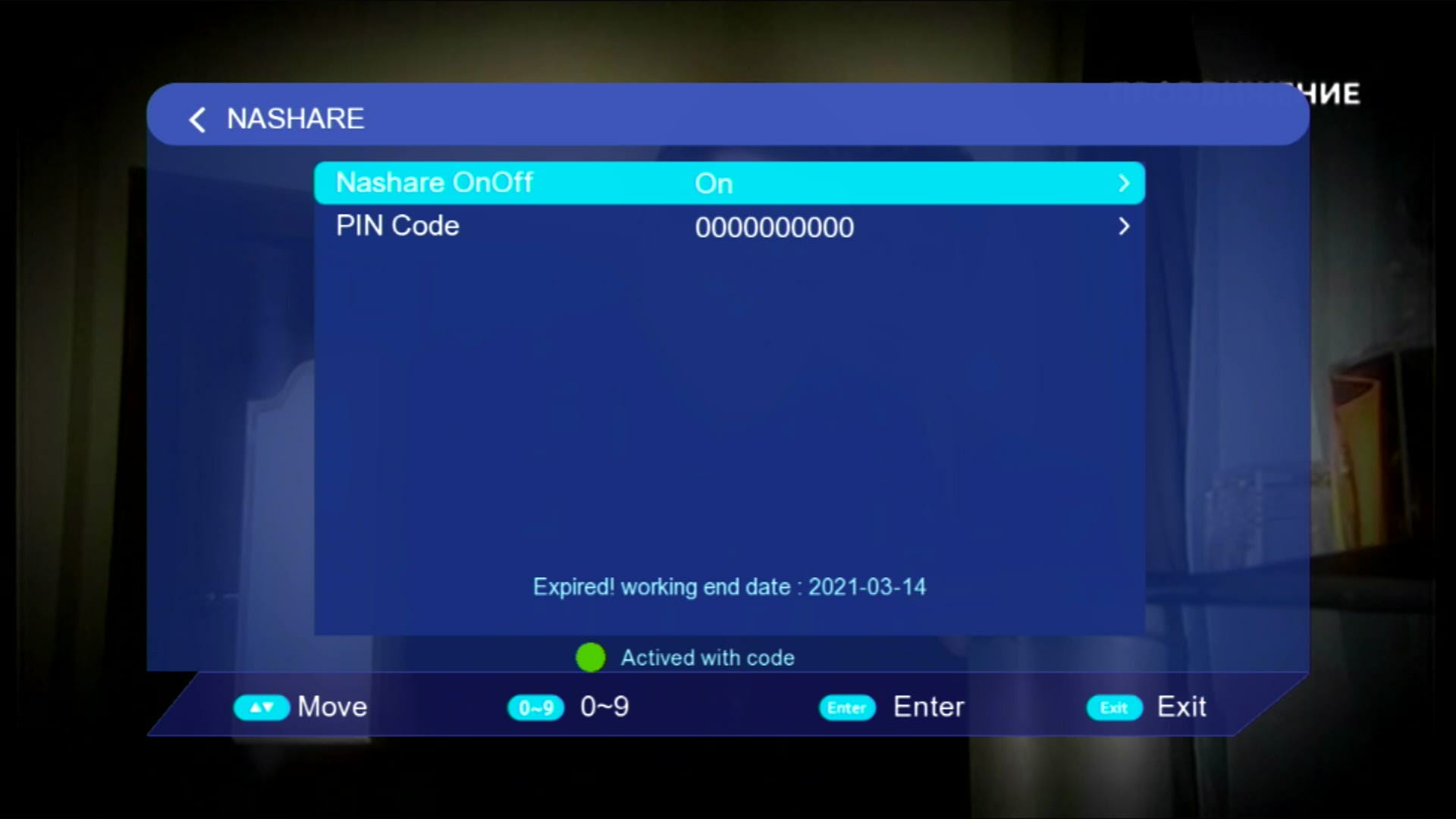 Nashare Option Added