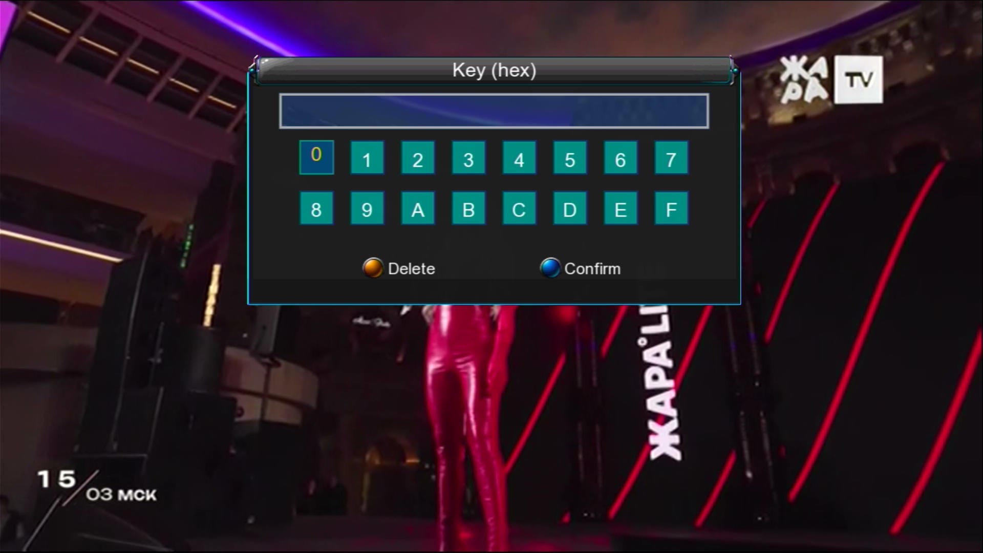 Direct BISS Key Add with 0 Button