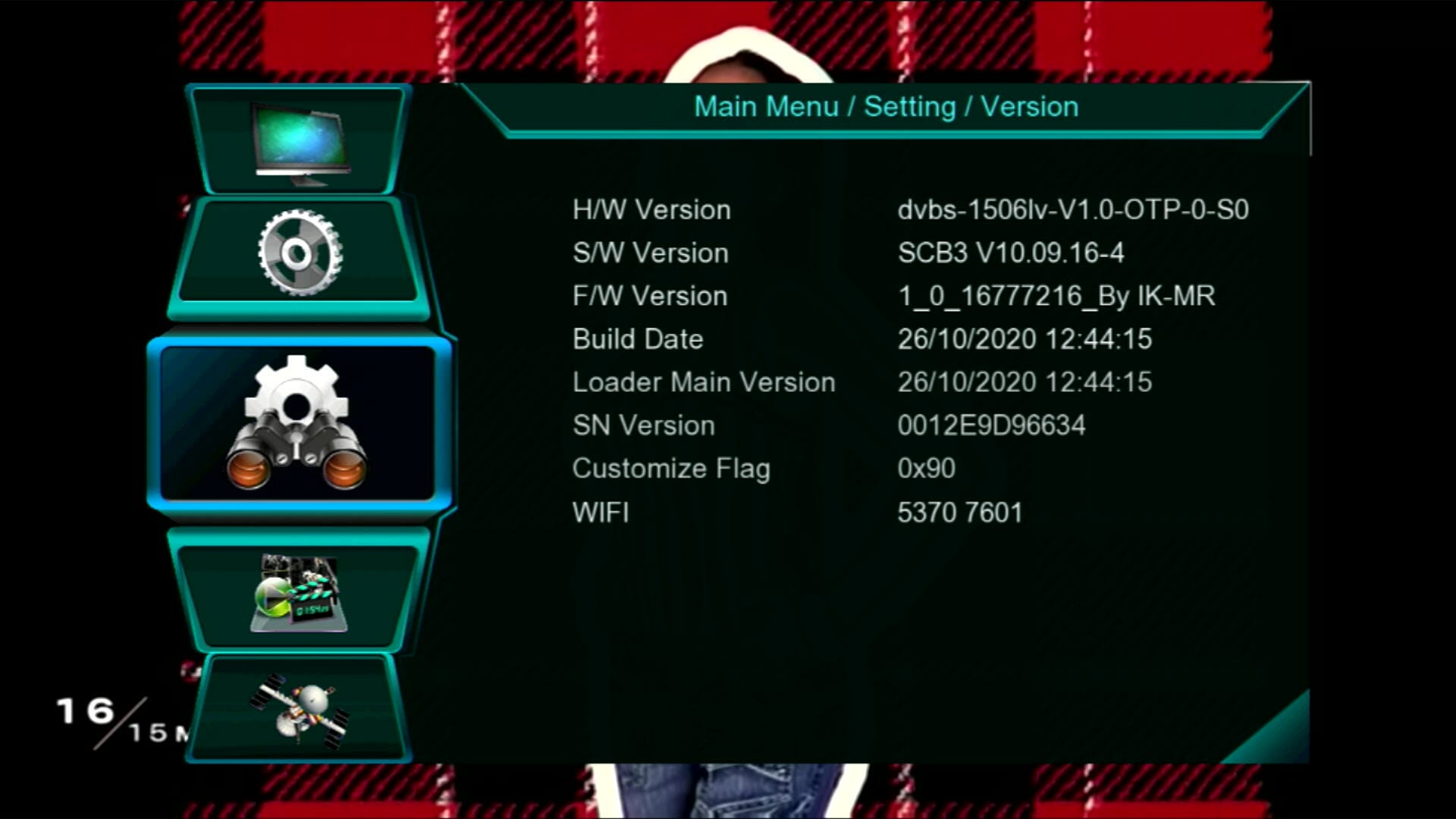 Supported Model 1506LV 8MB