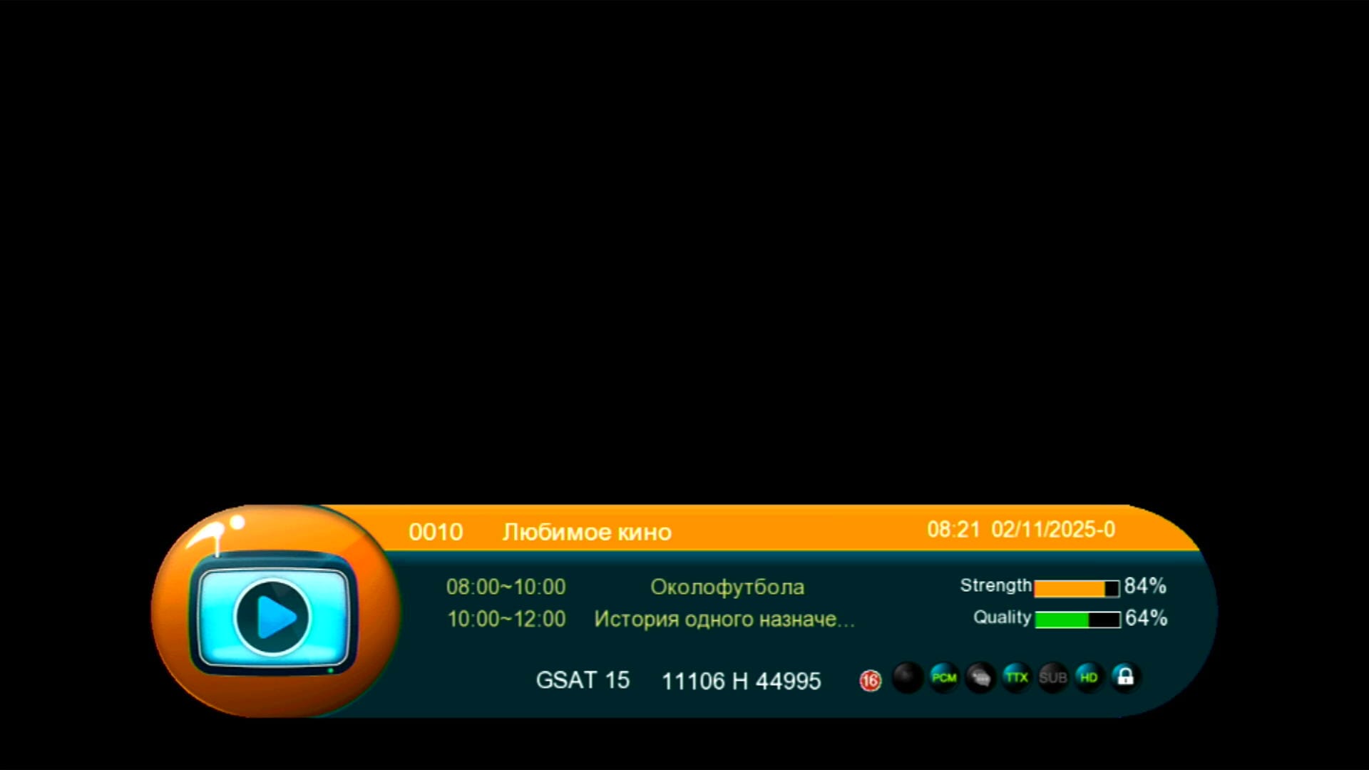 No Zoom Signal Feature