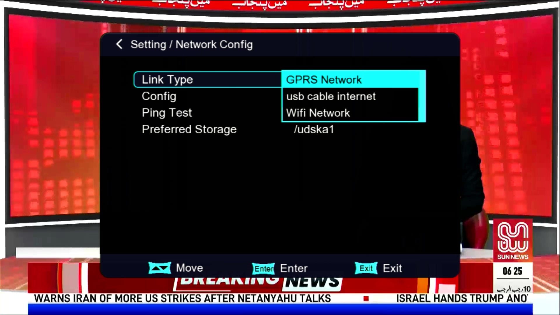 Networking Options