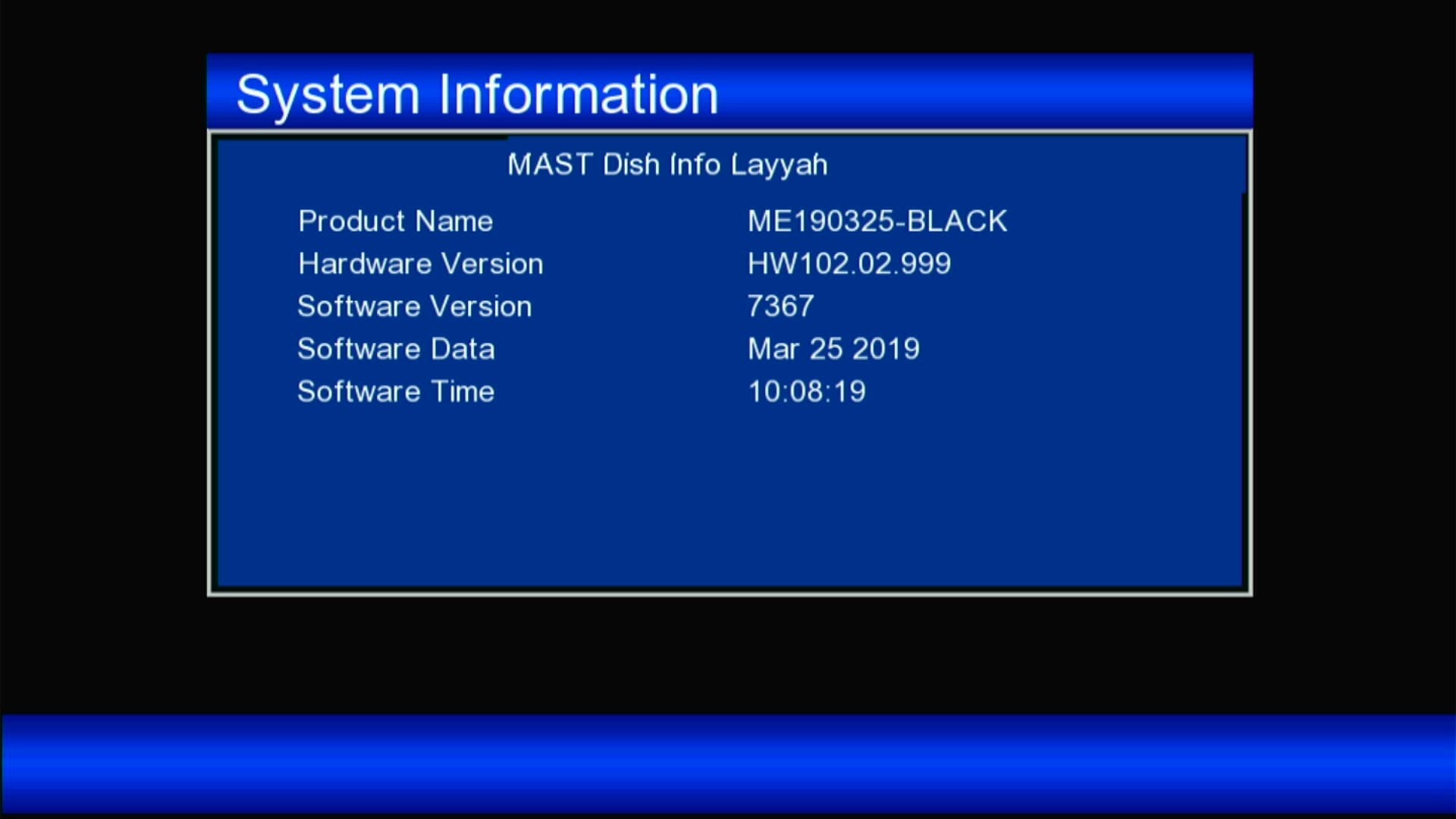 System Information