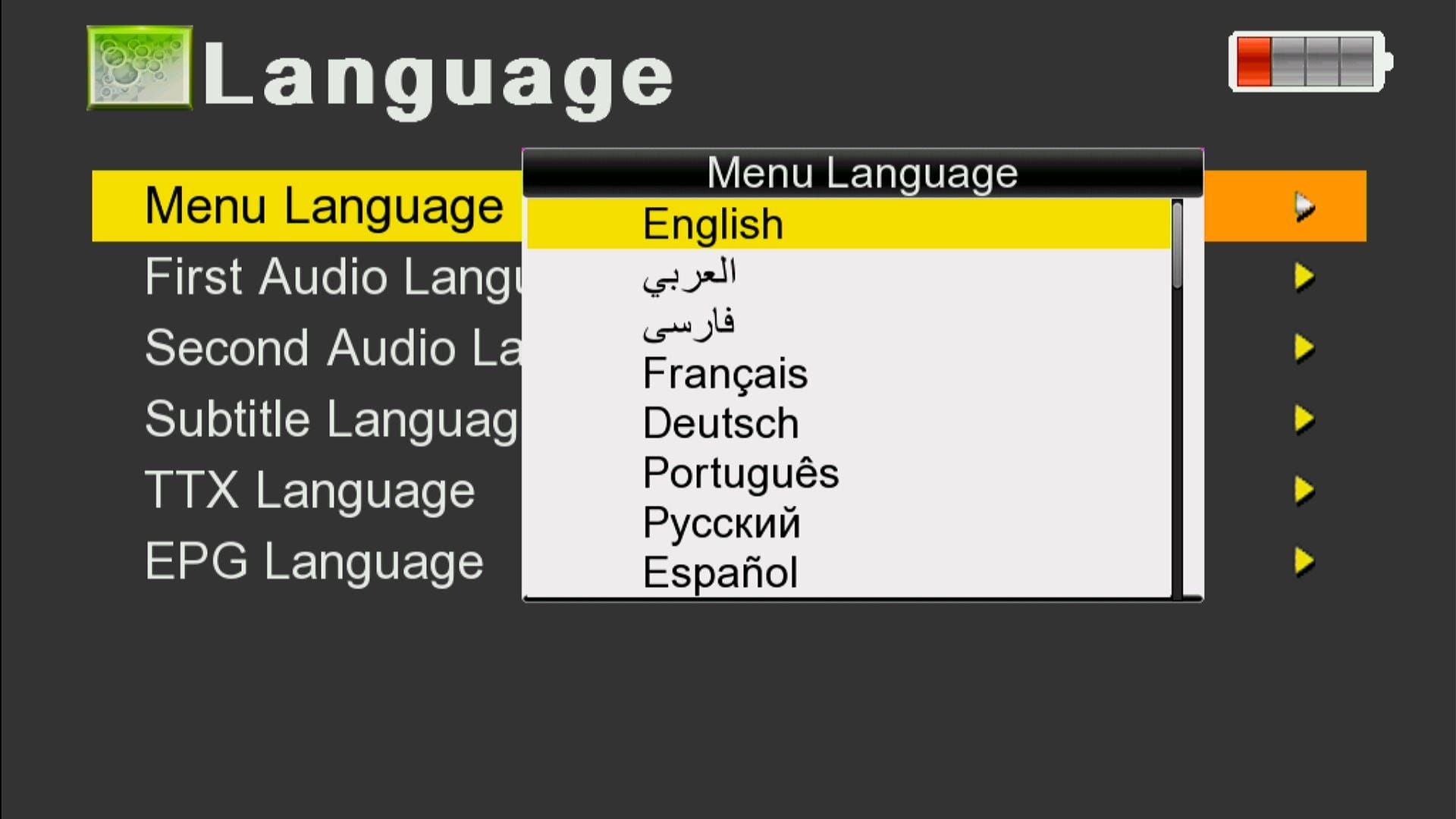 Languages