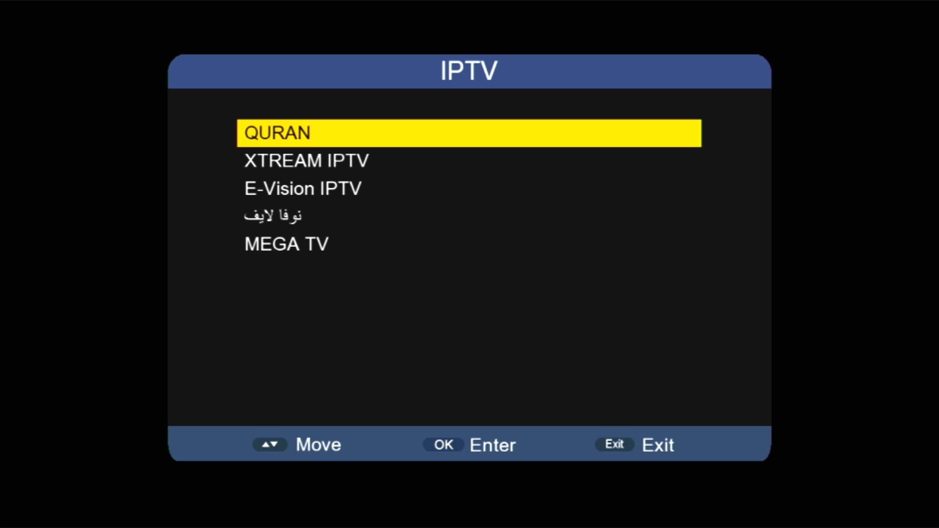 IPTV Apps