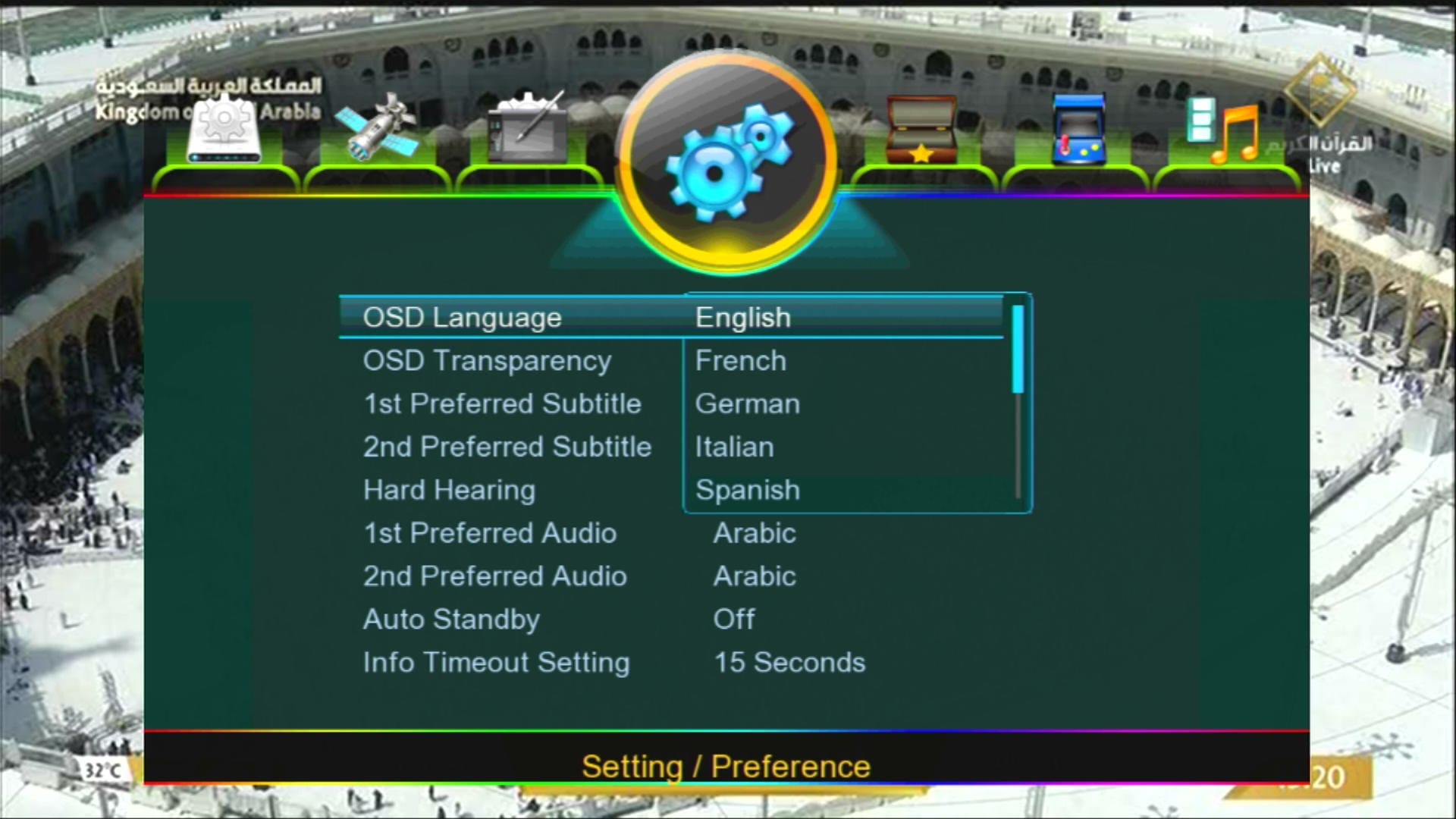 Multiple Language Support