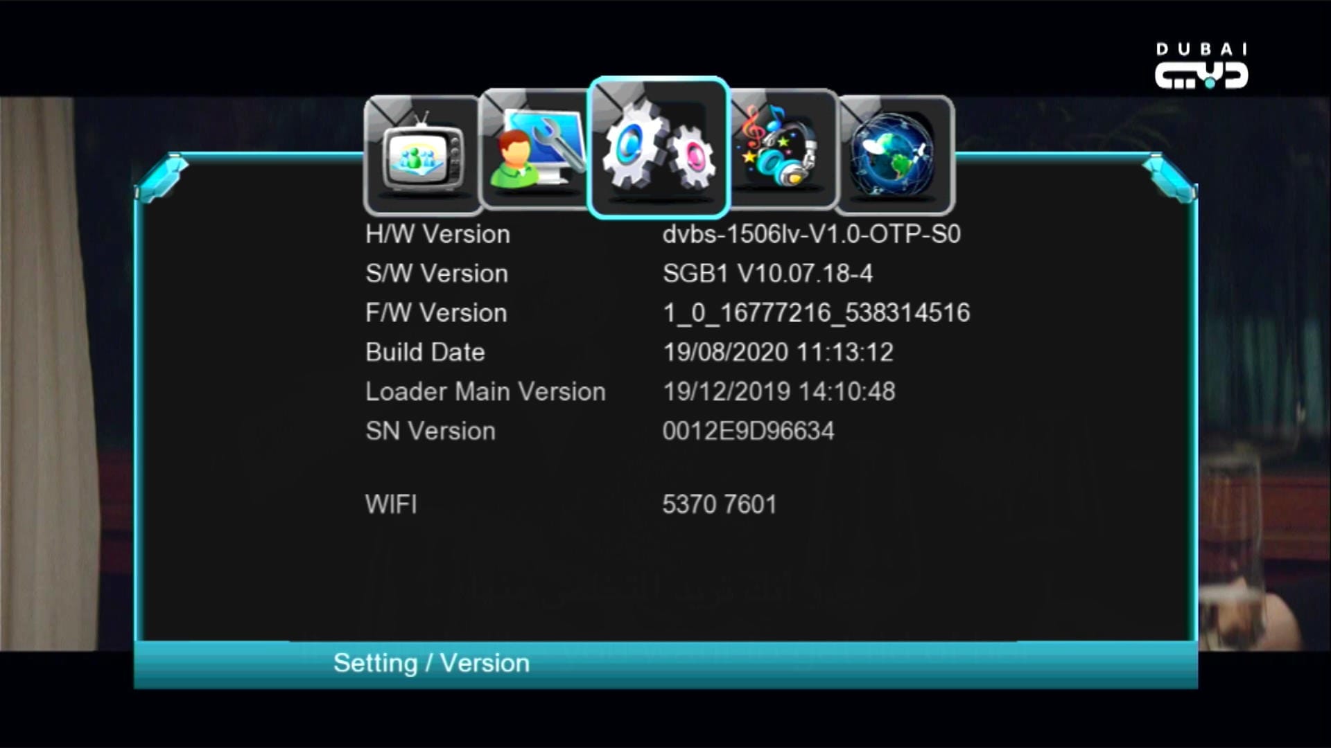 Supported Model 1506LV 8MB