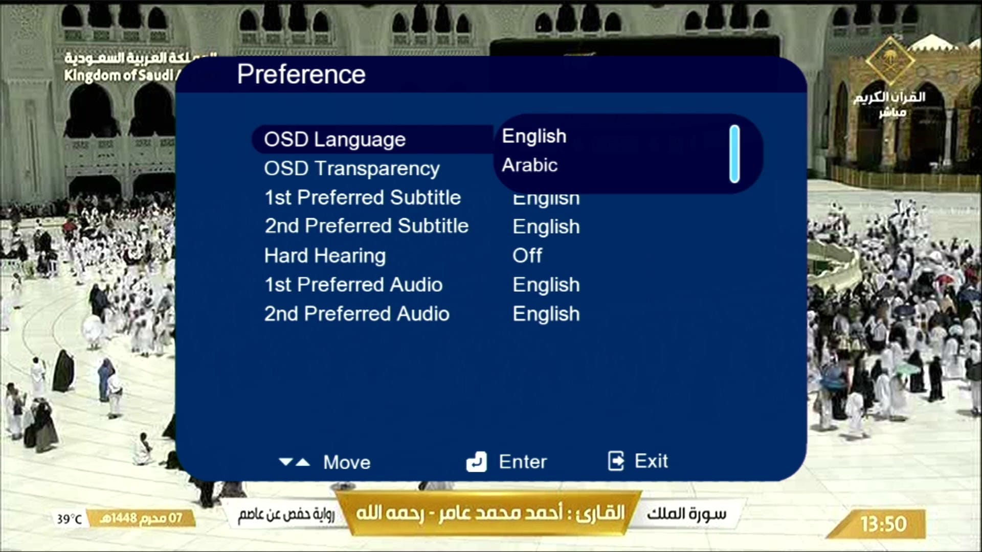 Languages