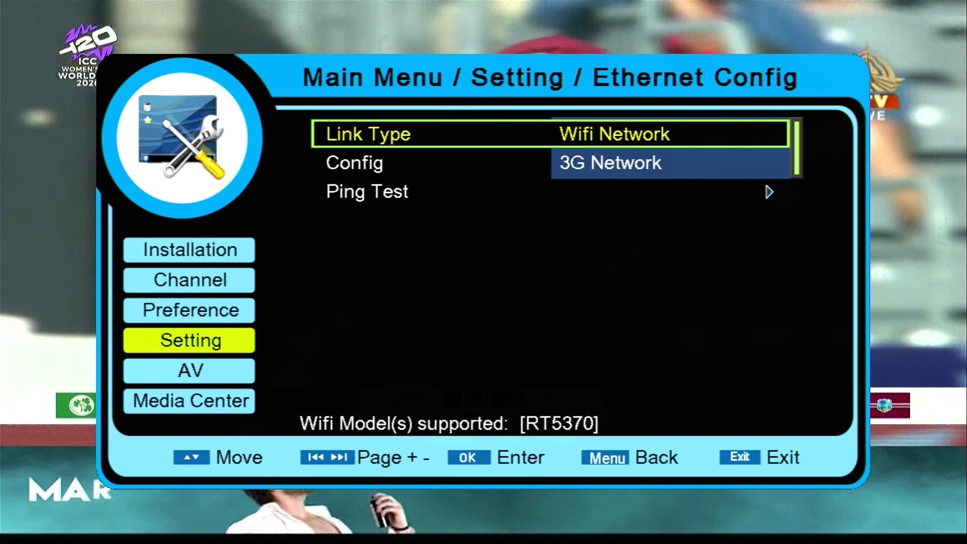 WiFi Catcher