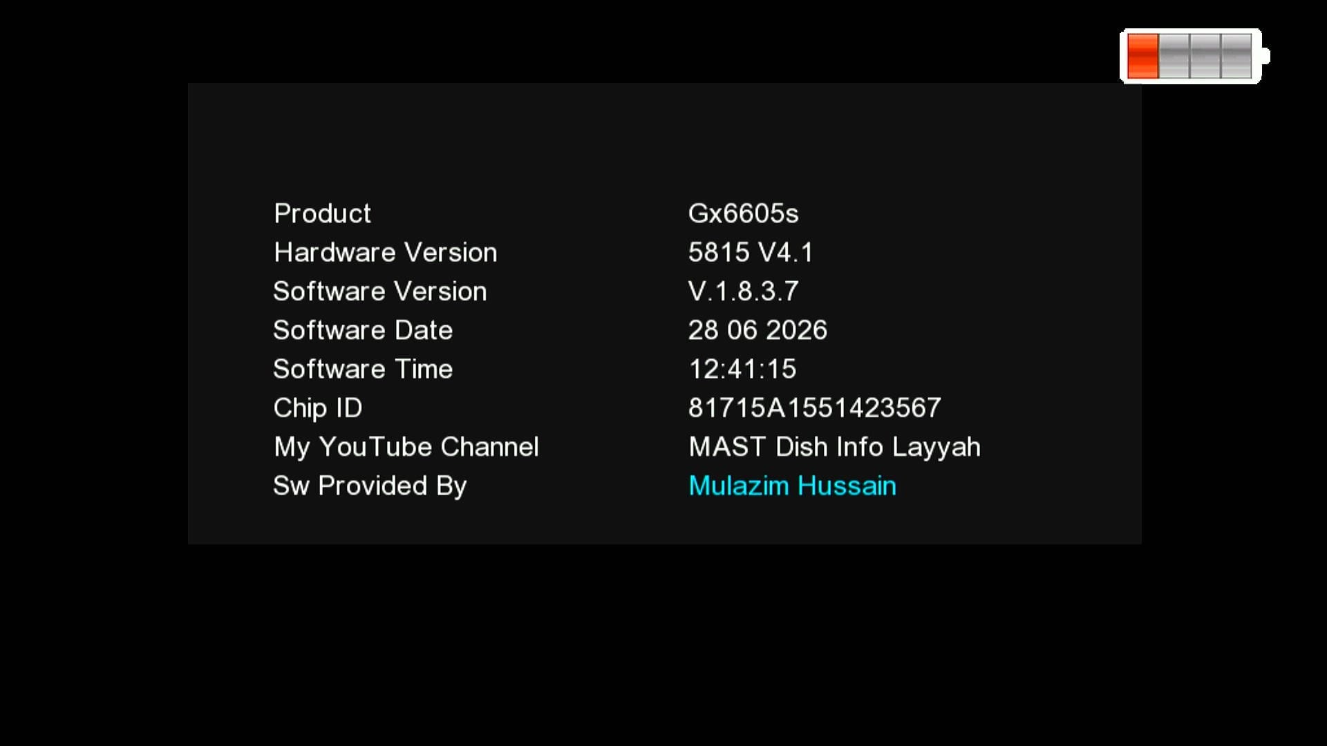 System Information