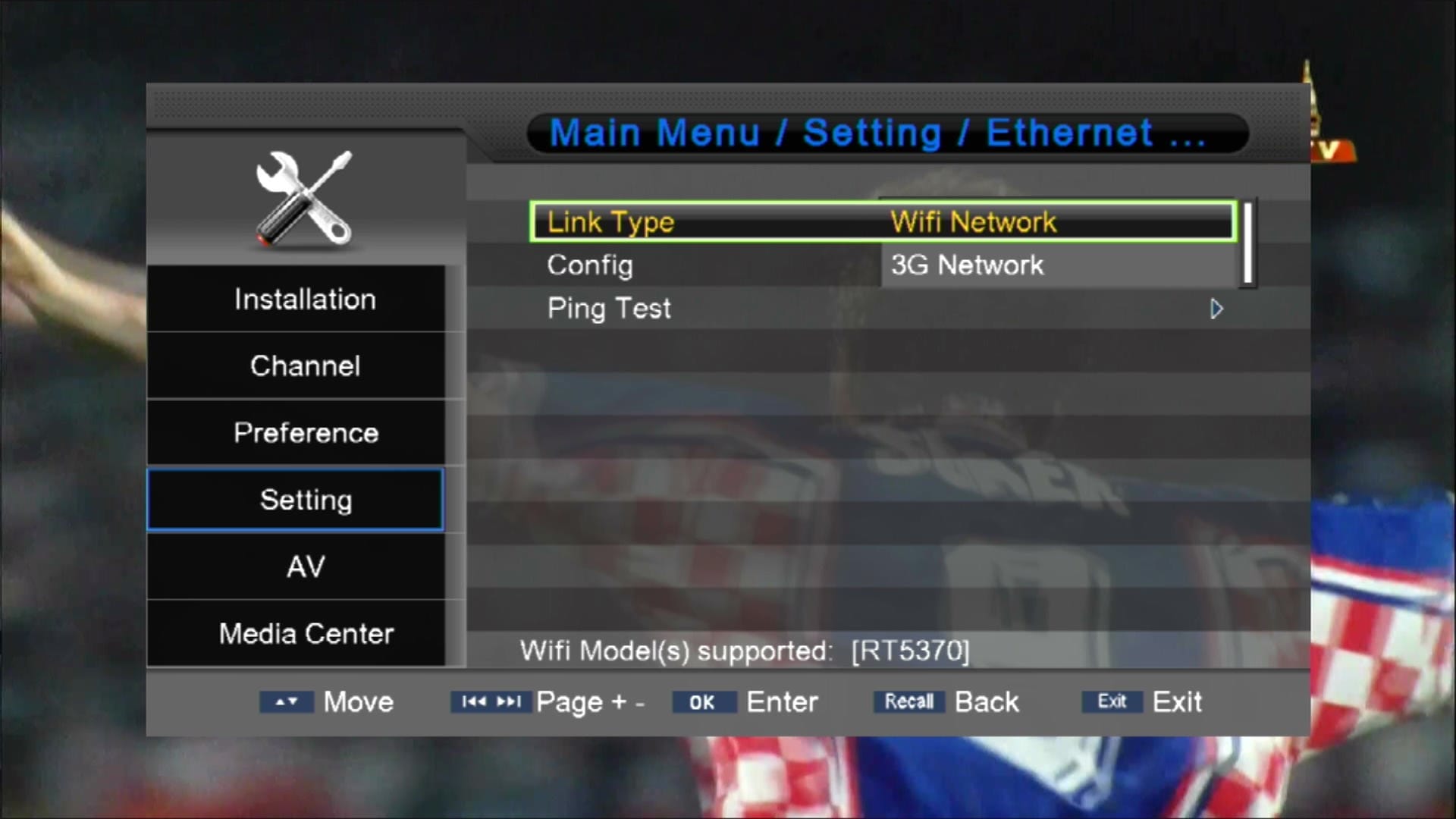 WiFi Catcher