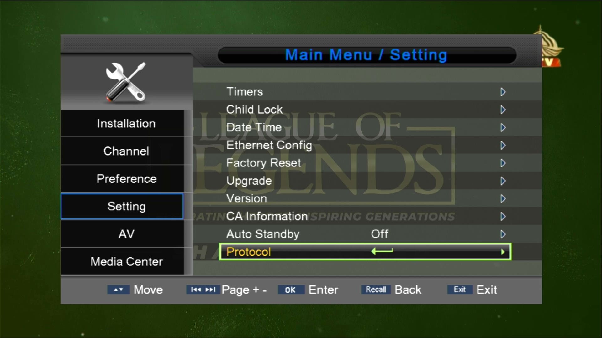 Server