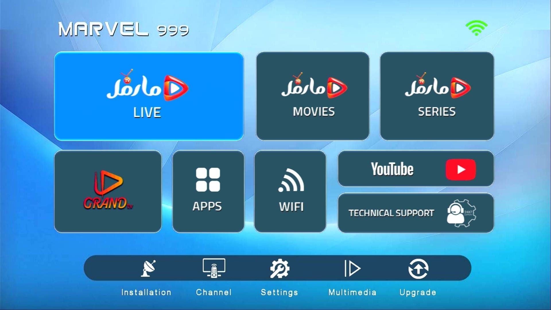 Modern UI