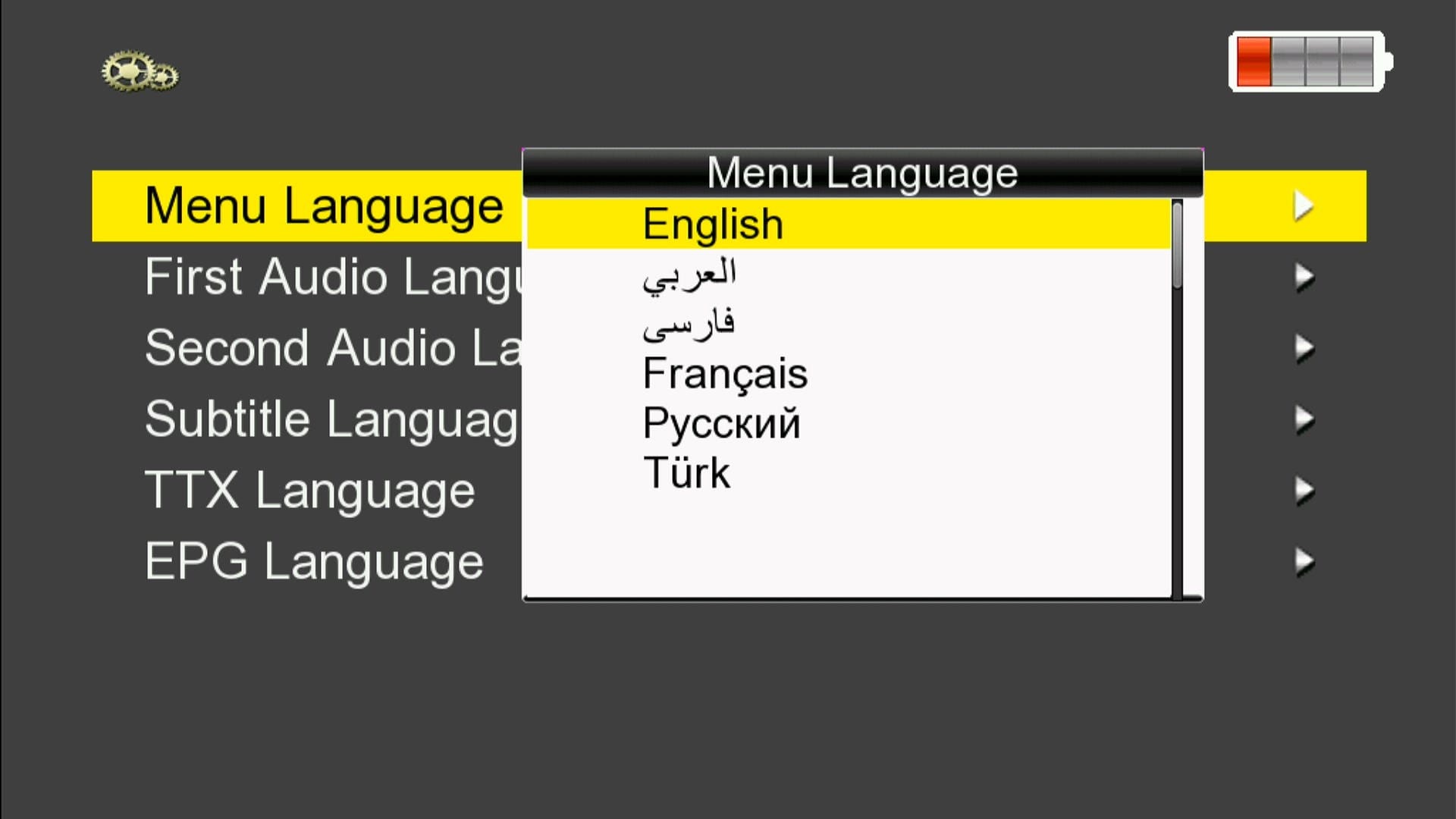 Languages