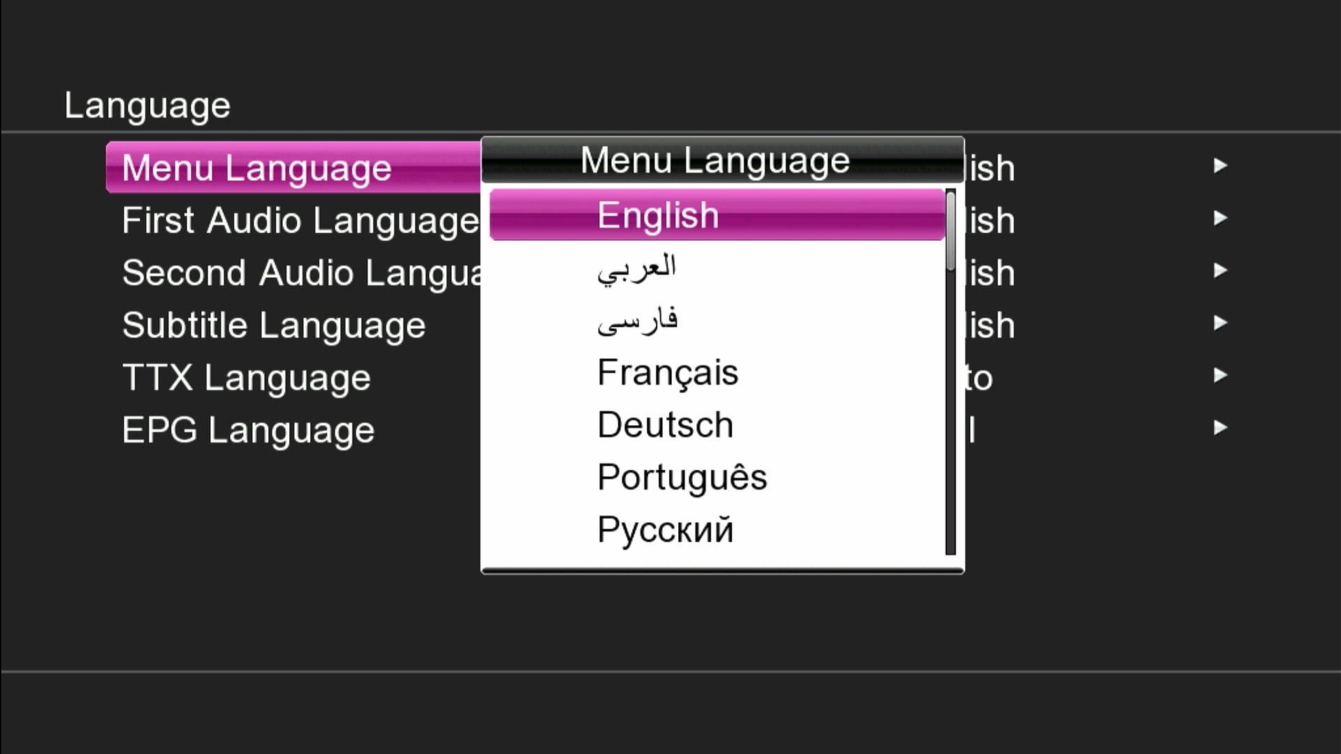 System Information of this Software