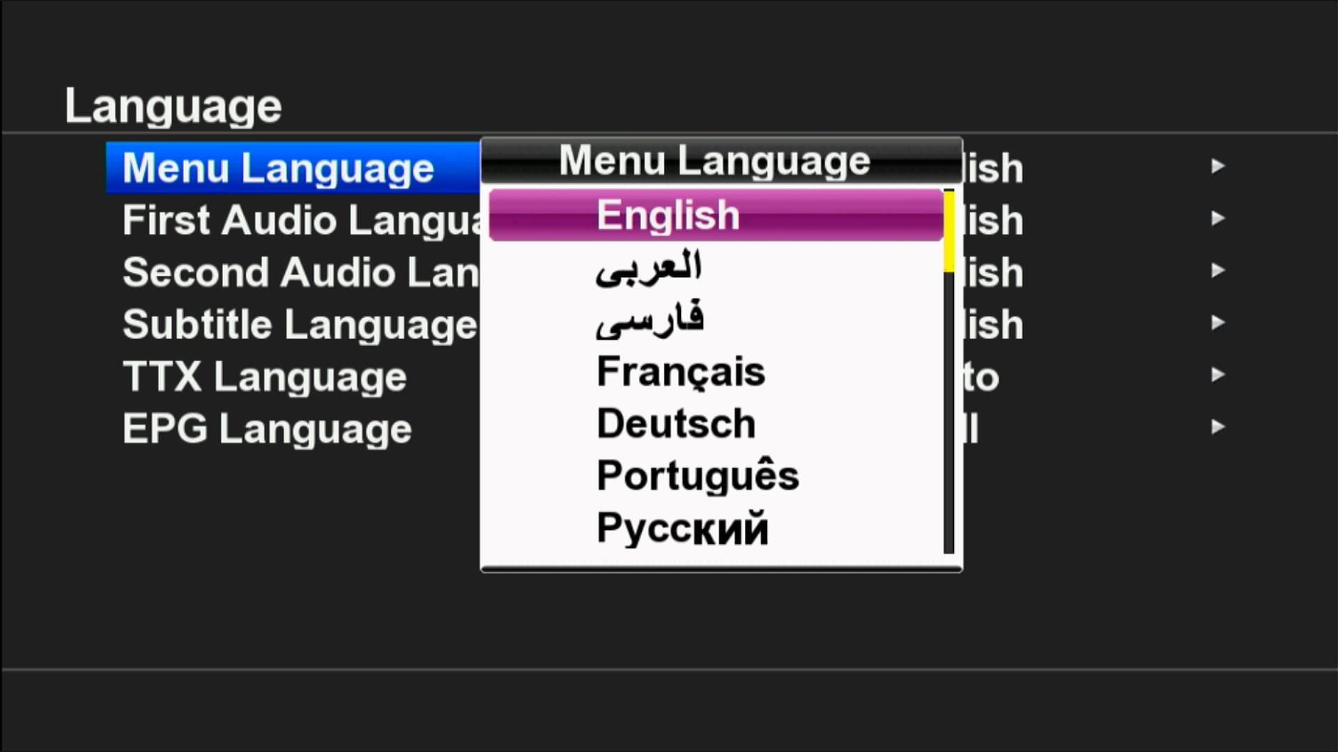 System Information of this Software