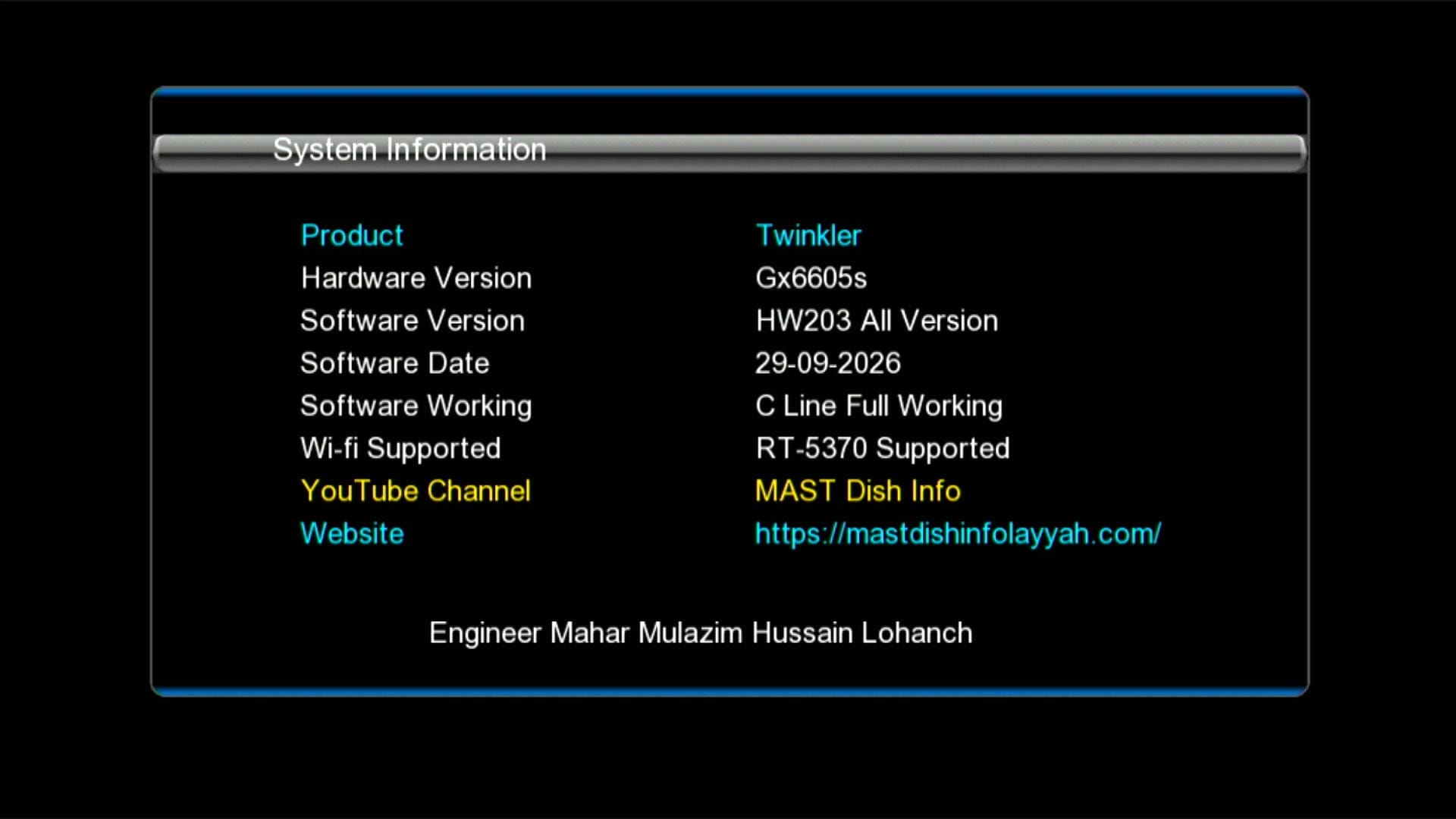 System Information