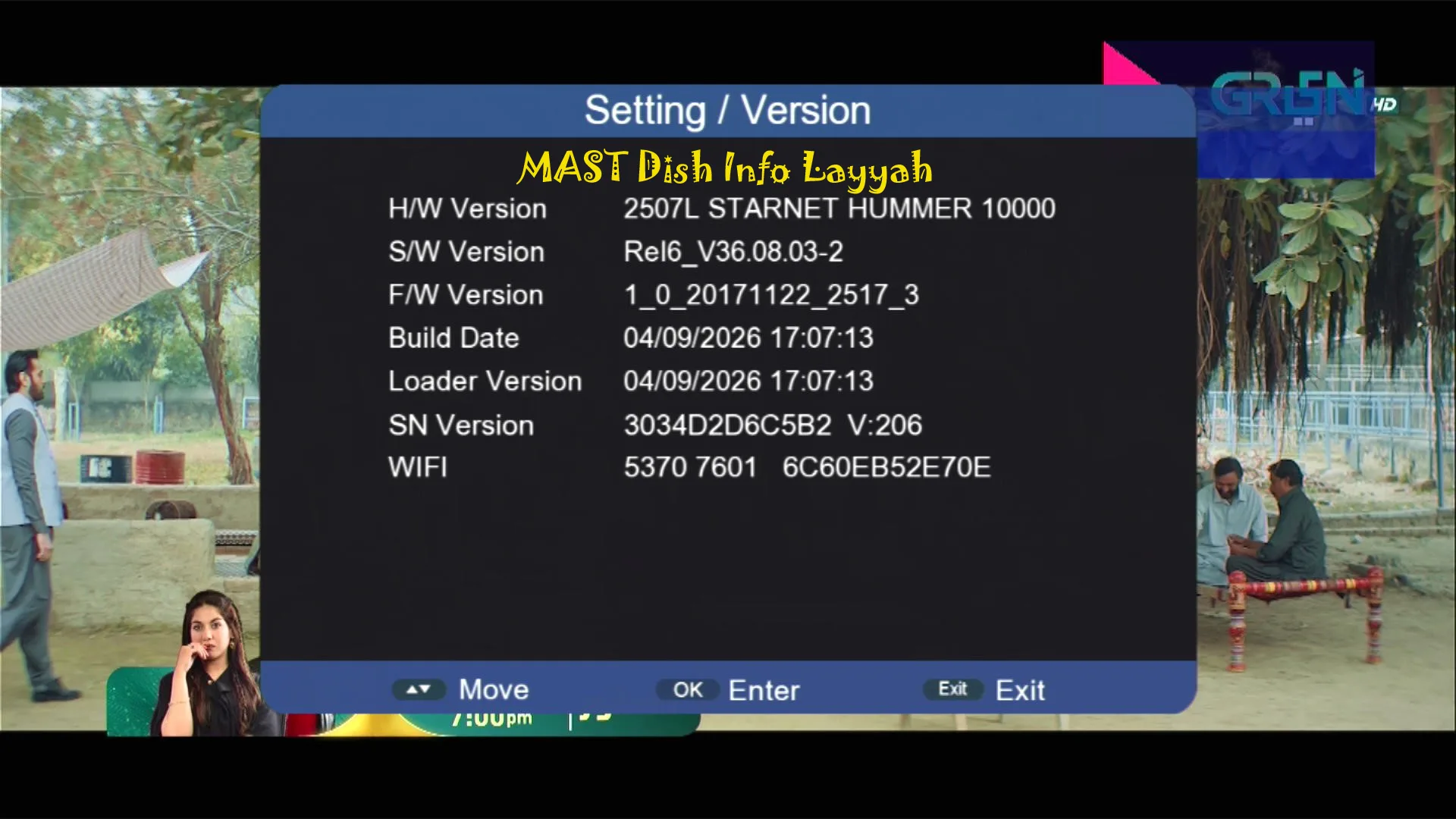 System Information