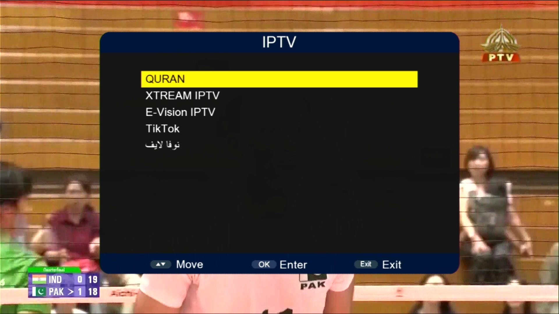 Xtream IPTV Apps